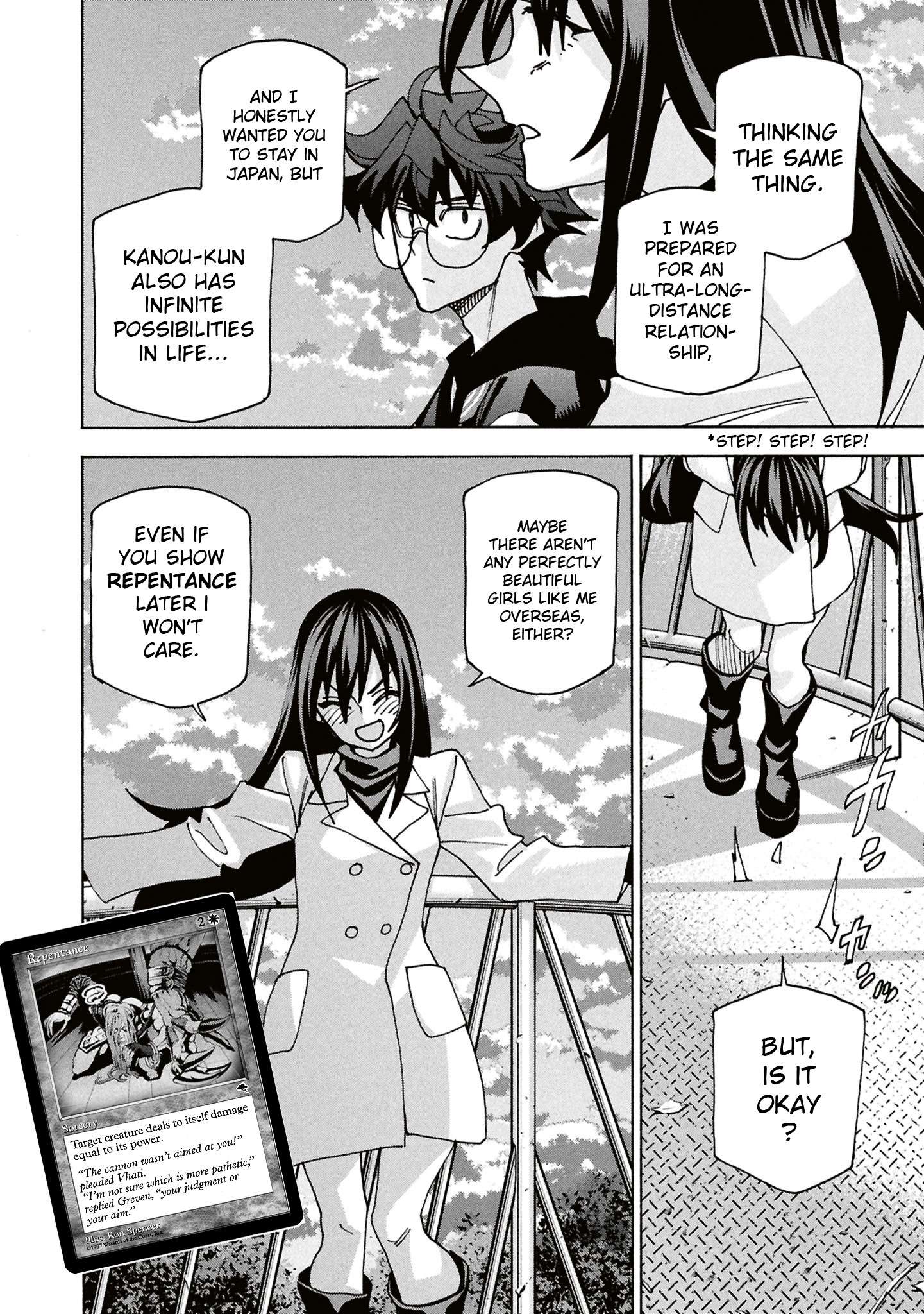 Destroy All Of Humanity. It Can’t Be Regenerated Chapter 70 - Page 39