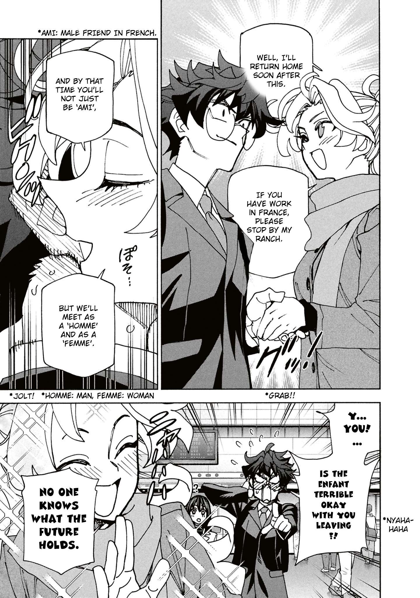 Destroy All Of Humanity. It Can’t Be Regenerated Chapter 70 - Page 44