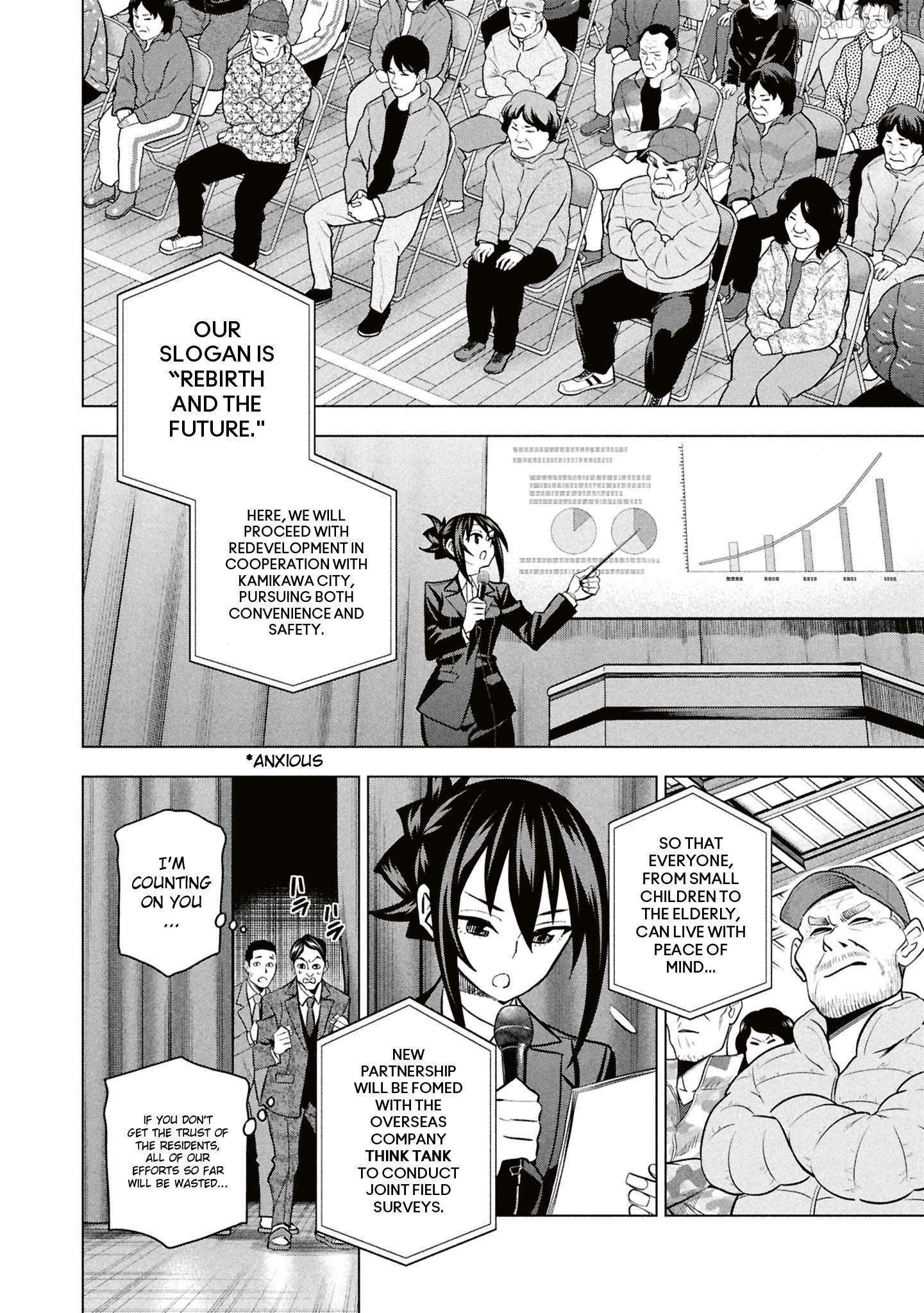 Destroy All Of Humanity. It Can’t Be Regenerated Chapter 71 - Page 22