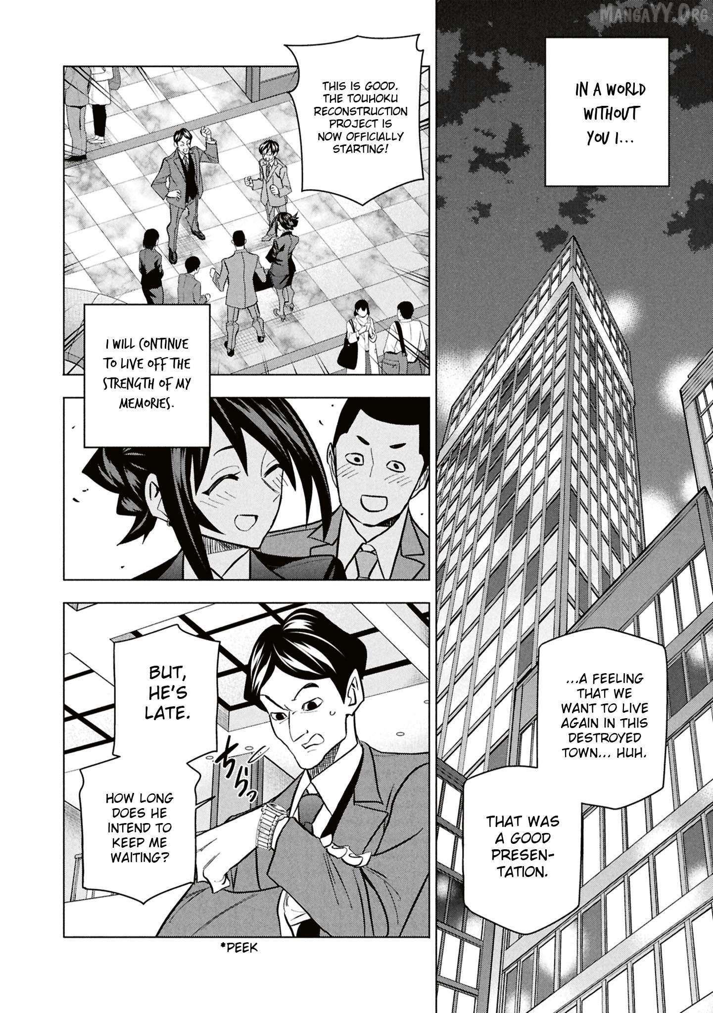 Destroy All Of Humanity. It Can’t Be Regenerated Chapter 71 - Page 32