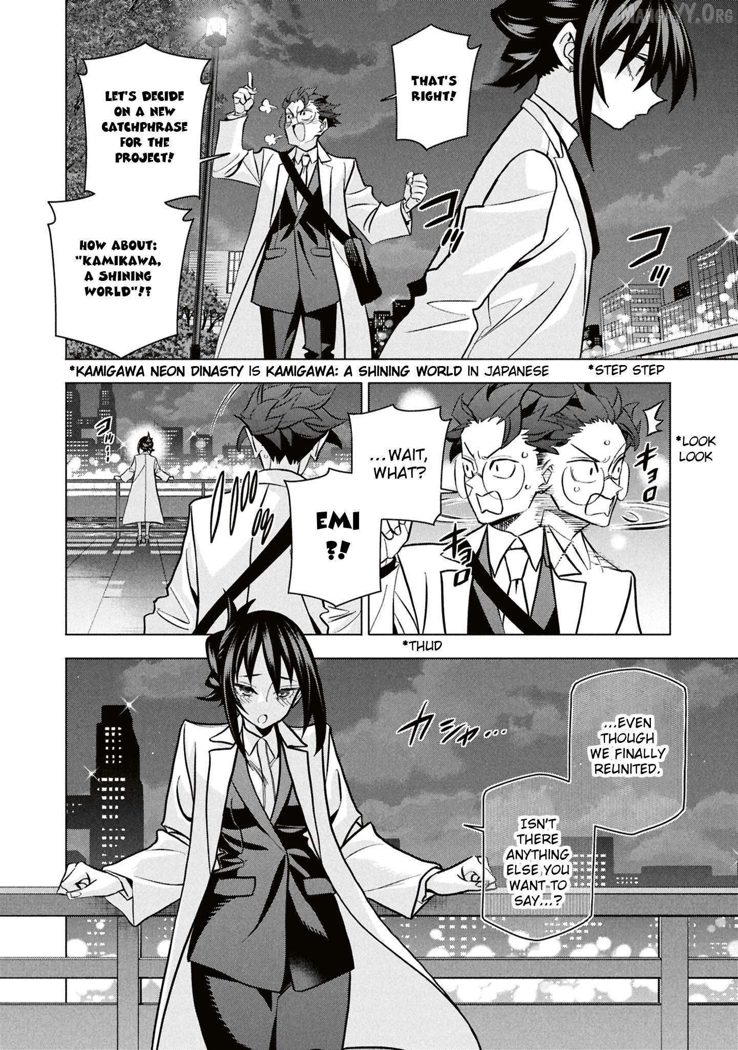 Destroy All Of Humanity. It Can’t Be Regenerated Chapter 71 - Page 42