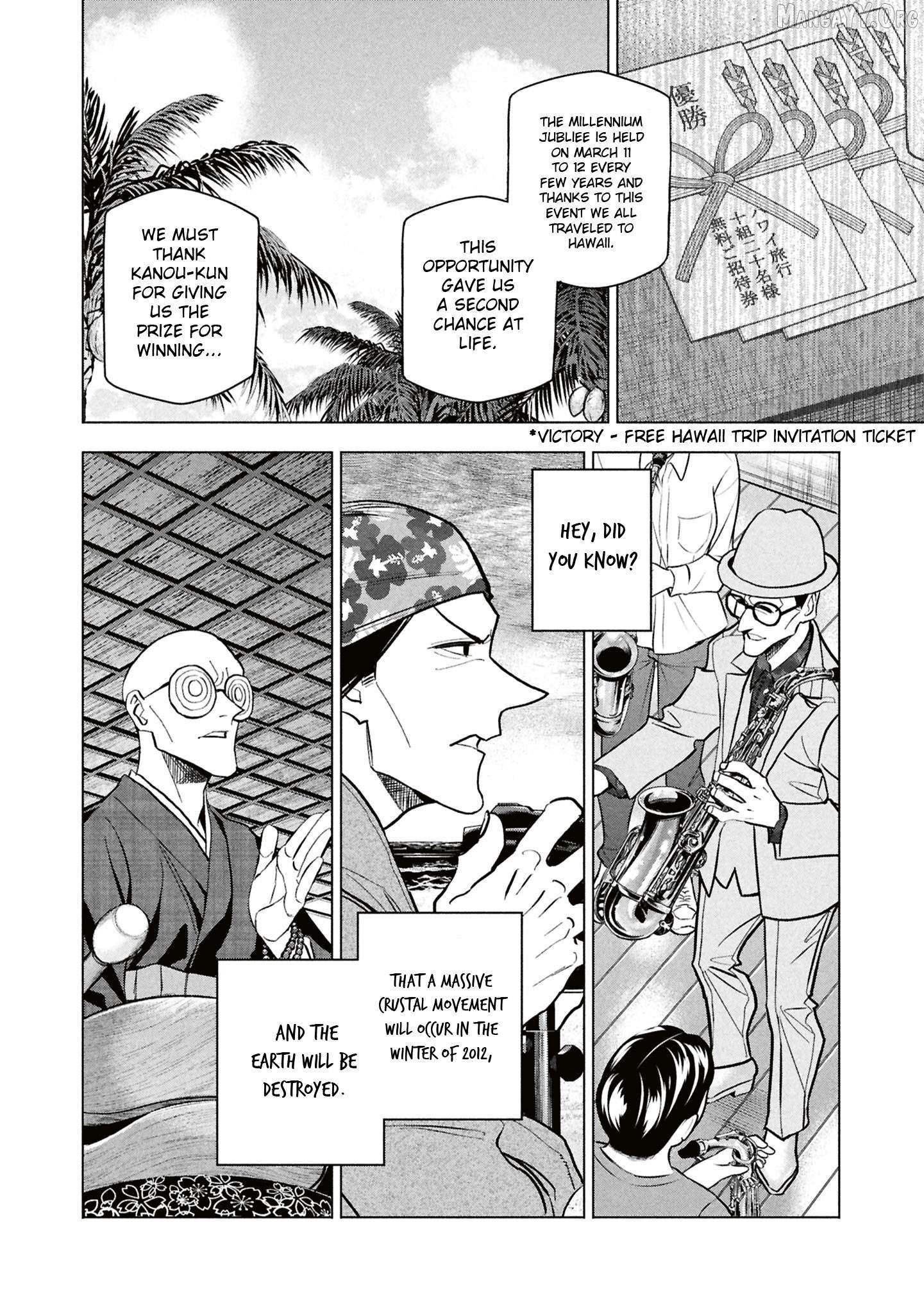 Destroy All Of Humanity. It Can’t Be Regenerated Chapter 71 - Page 54