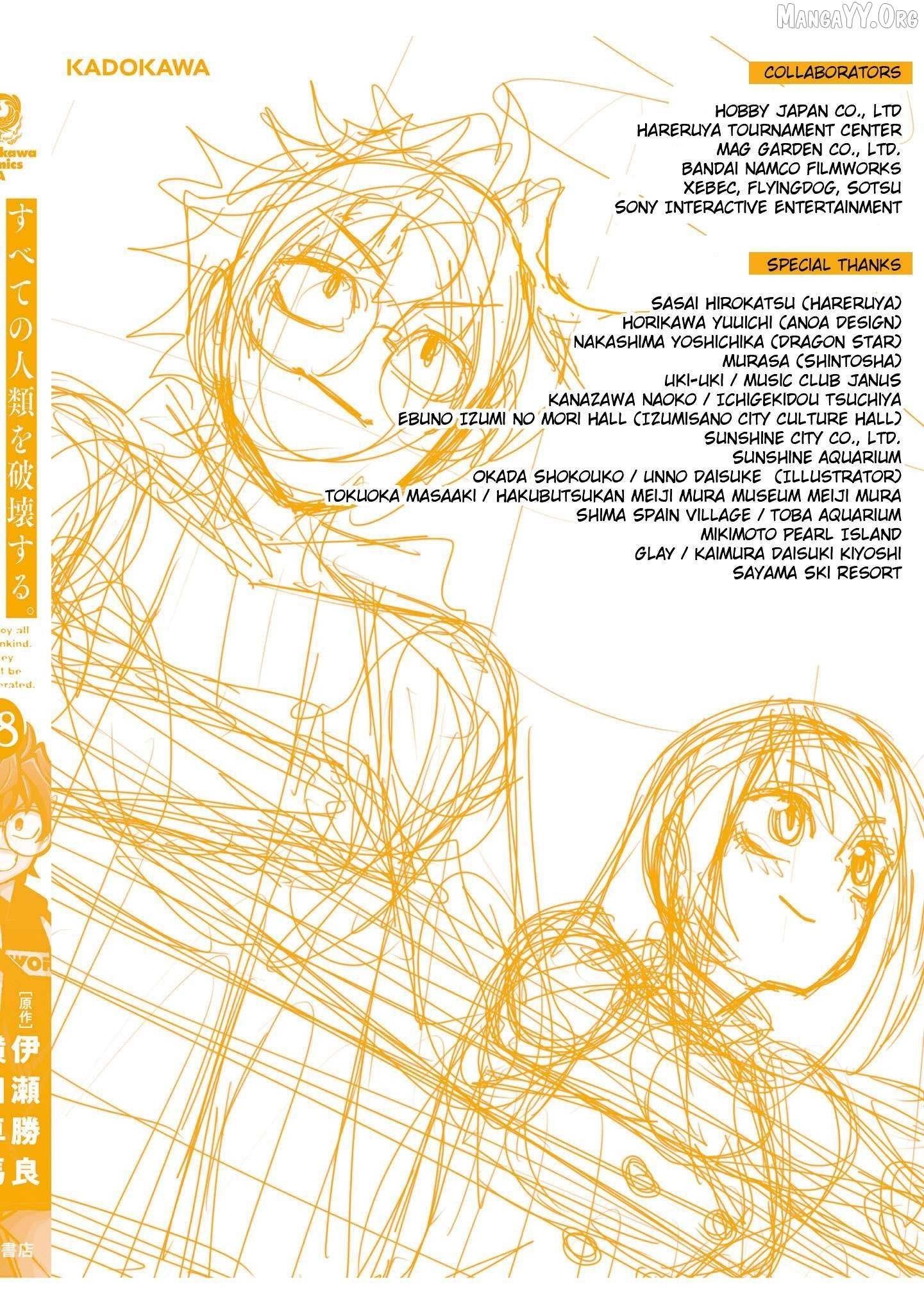 Destroy All Of Humanity. It Can’t Be Regenerated Chapter 71 - Page 70