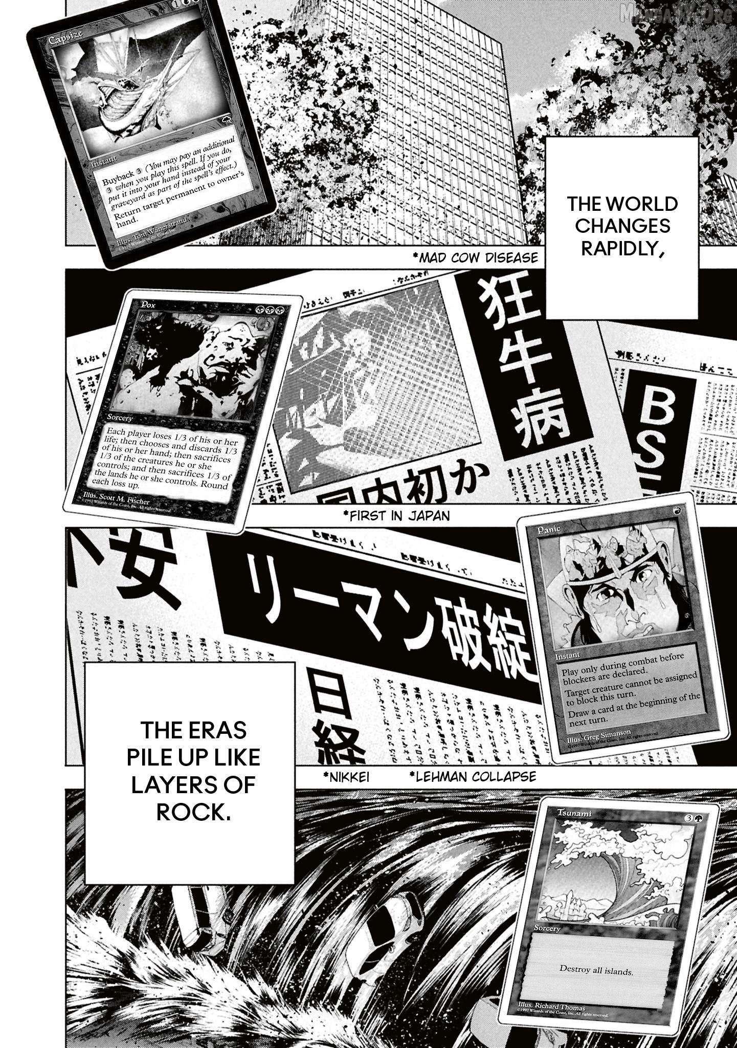 Destroy All Of Humanity. It Can’t Be Regenerated Chapter 71 - Page 8