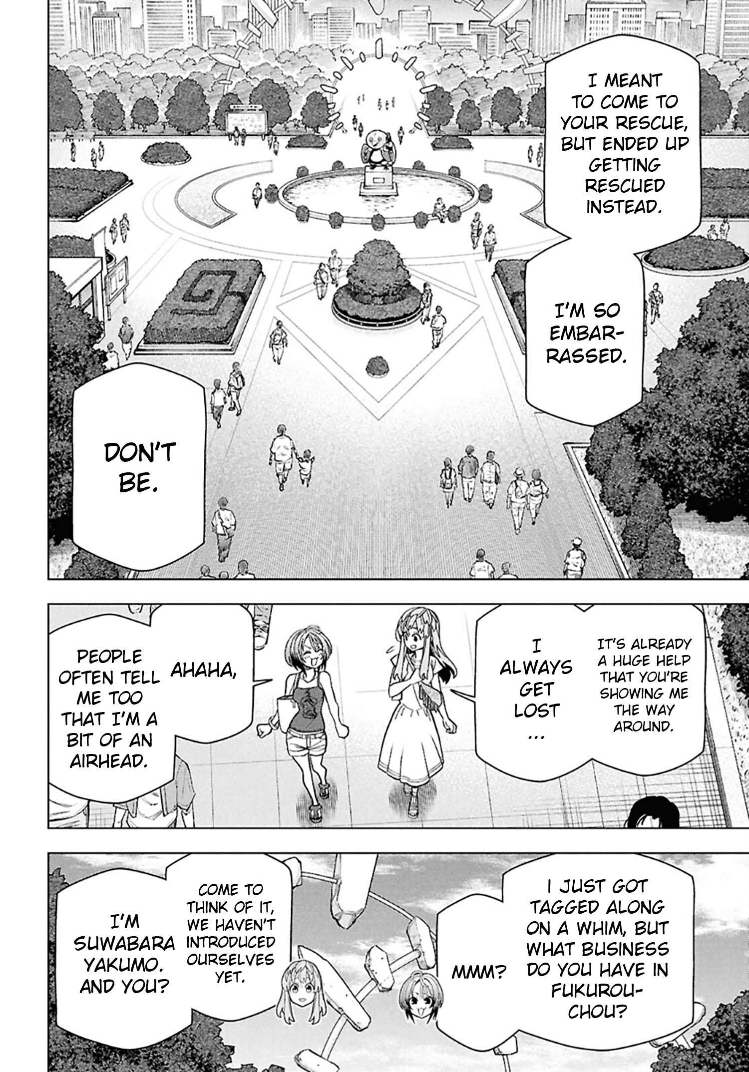 Destroy All Of Humanity. It Can’t Be Regenerated Chapter 72 - Page 14