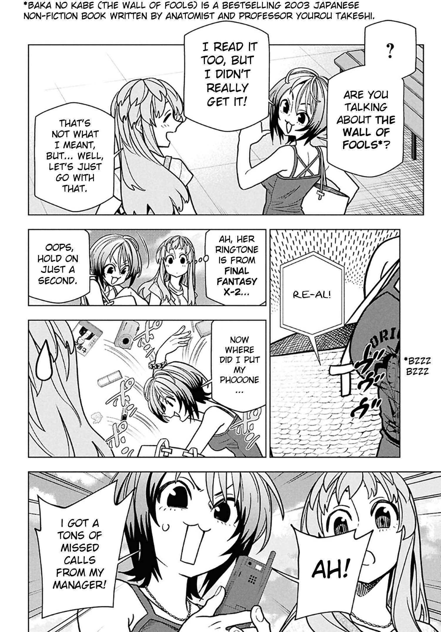 Destroy All Of Humanity. It Can’t Be Regenerated Chapter 72 - Page 16