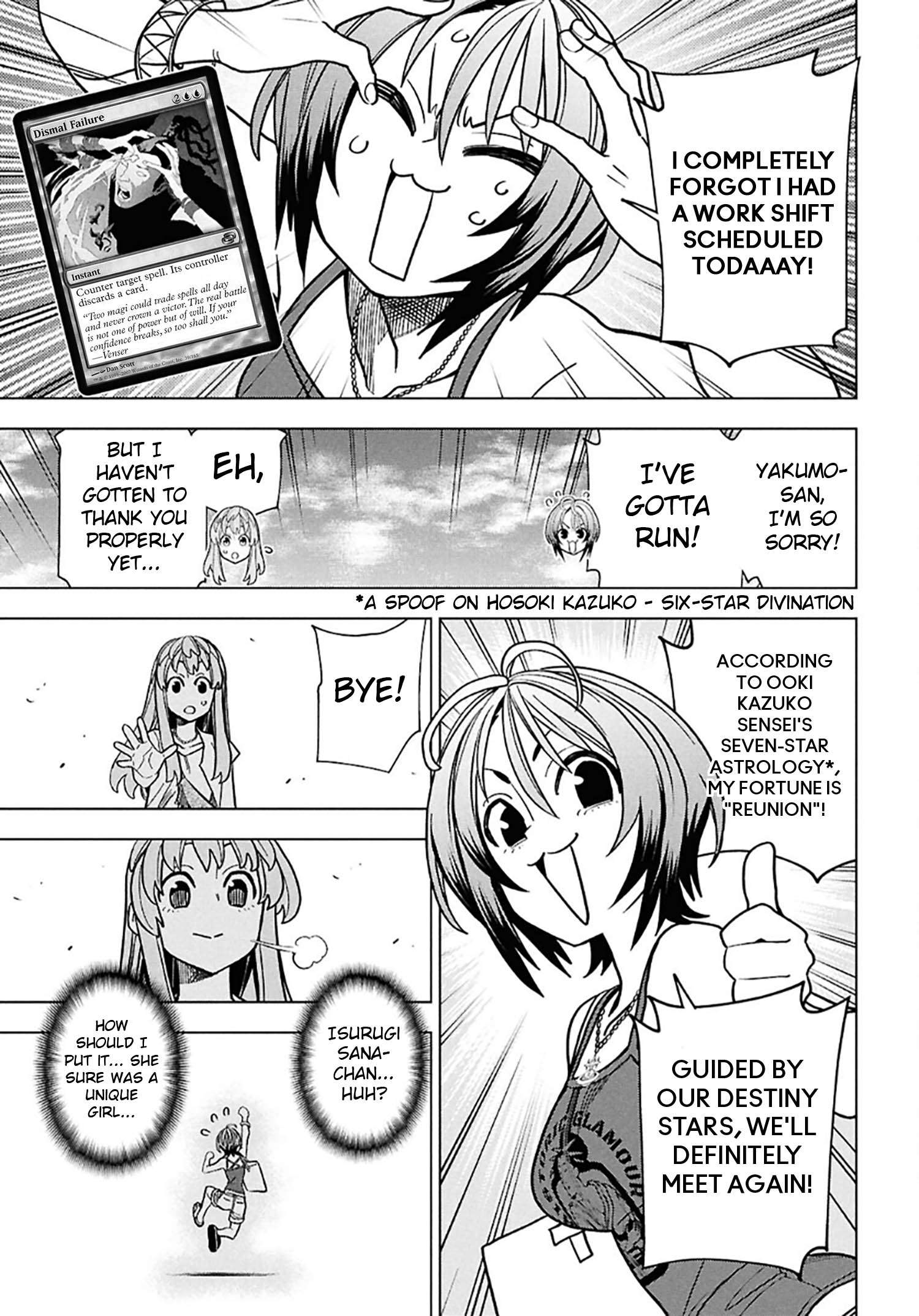 Destroy All Of Humanity. It Can’t Be Regenerated Chapter 72 - Page 17