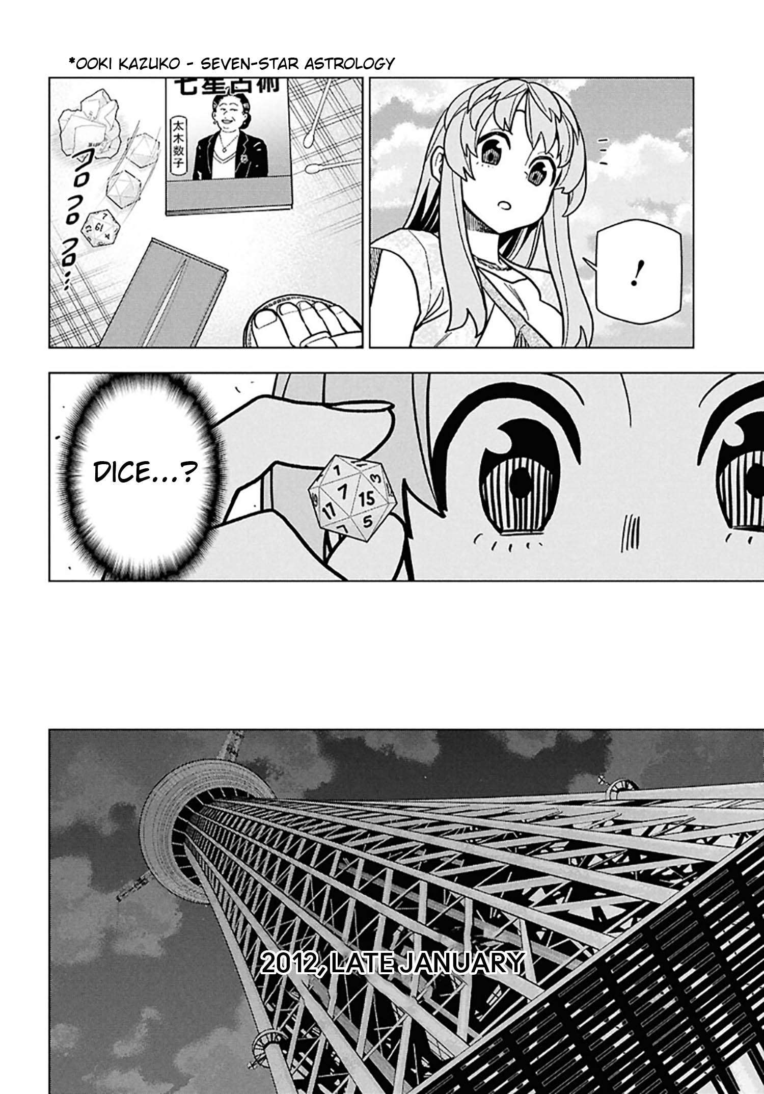 Destroy All Of Humanity. It Can’t Be Regenerated Chapter 72 - Page 18