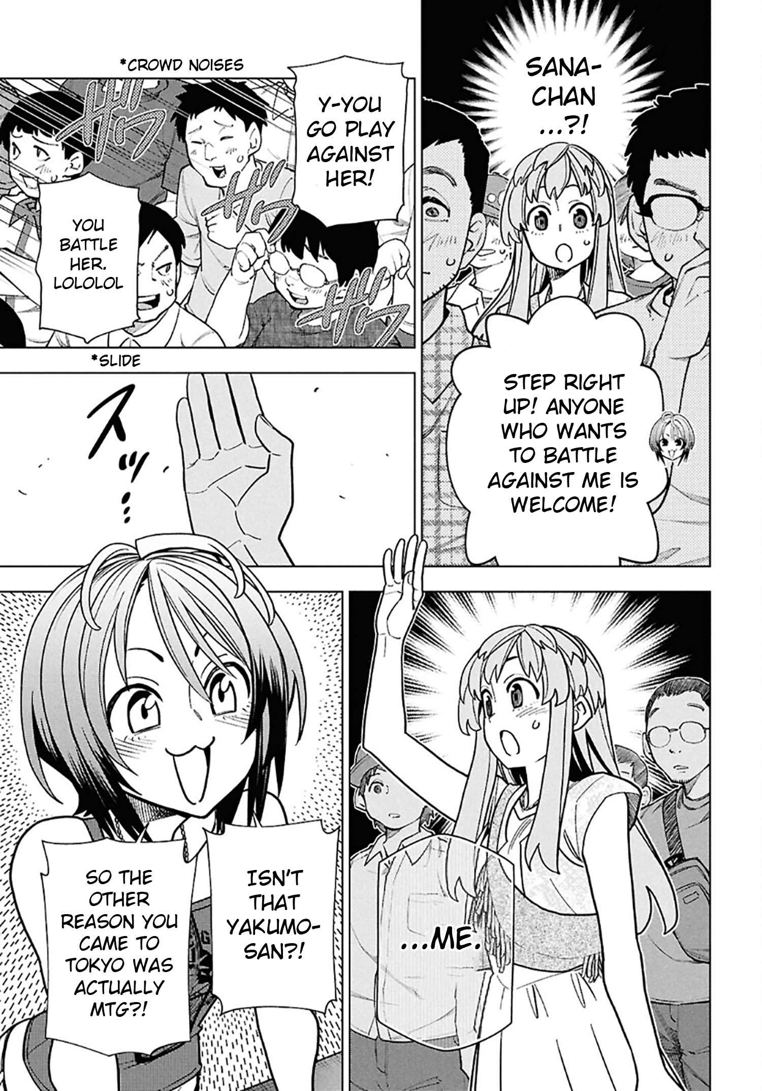 Destroy All Of Humanity. It Can’t Be Regenerated Chapter 72 - Page 23