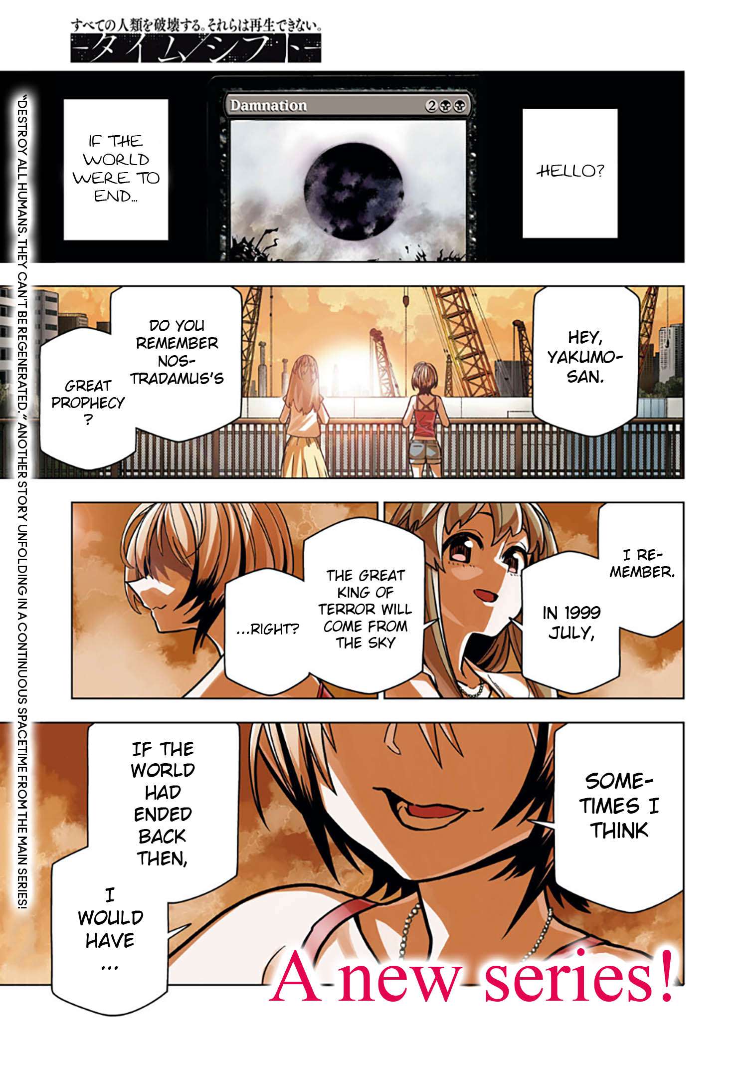 Destroy All Of Humanity. It Can’t Be Regenerated Chapter 72 - Page 3