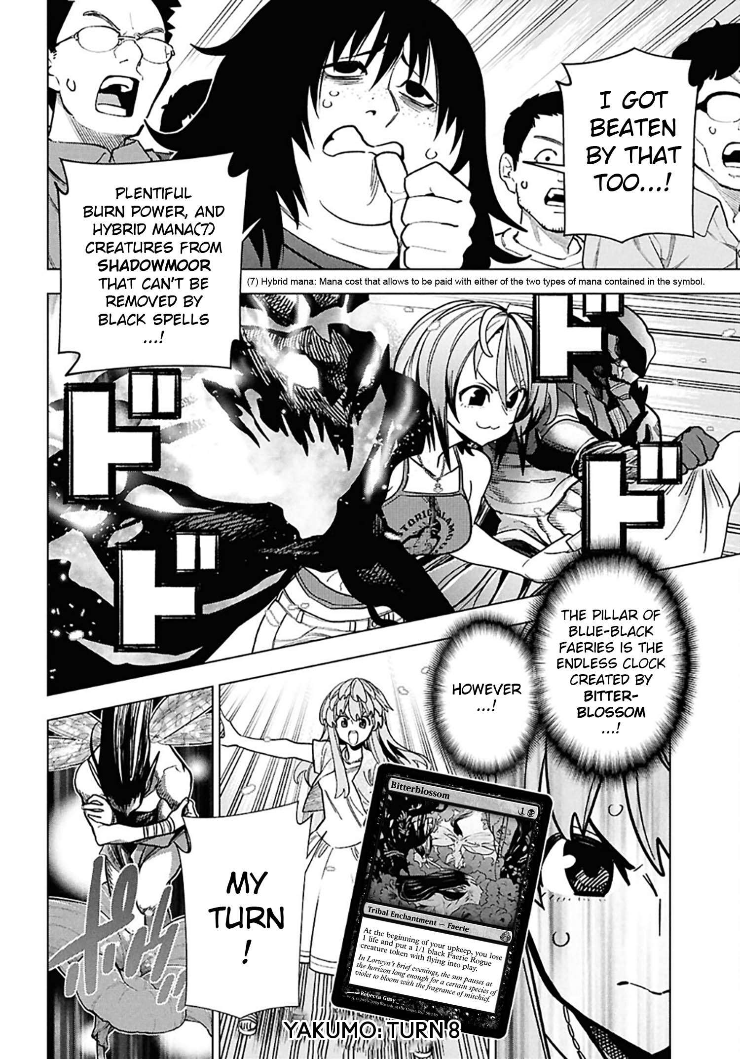 Destroy All Of Humanity. It Can’t Be Regenerated Chapter 72 - Page 30