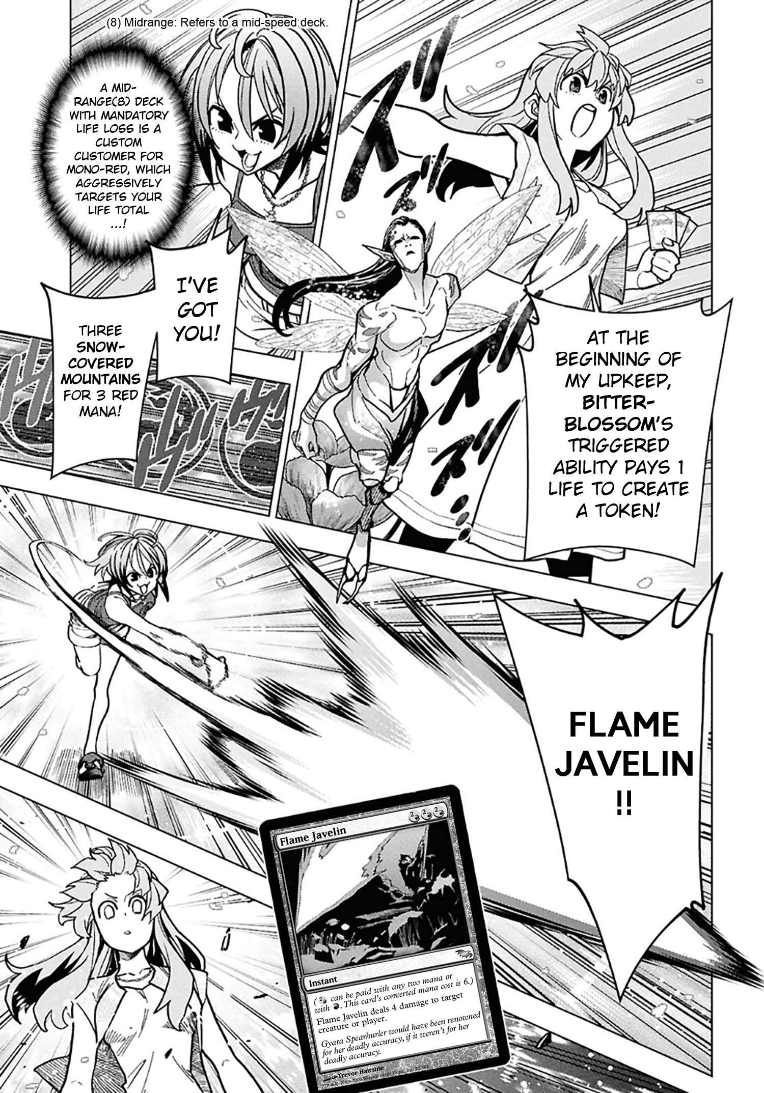 Destroy All Of Humanity. It Can’t Be Regenerated Chapter 72 - Page 31