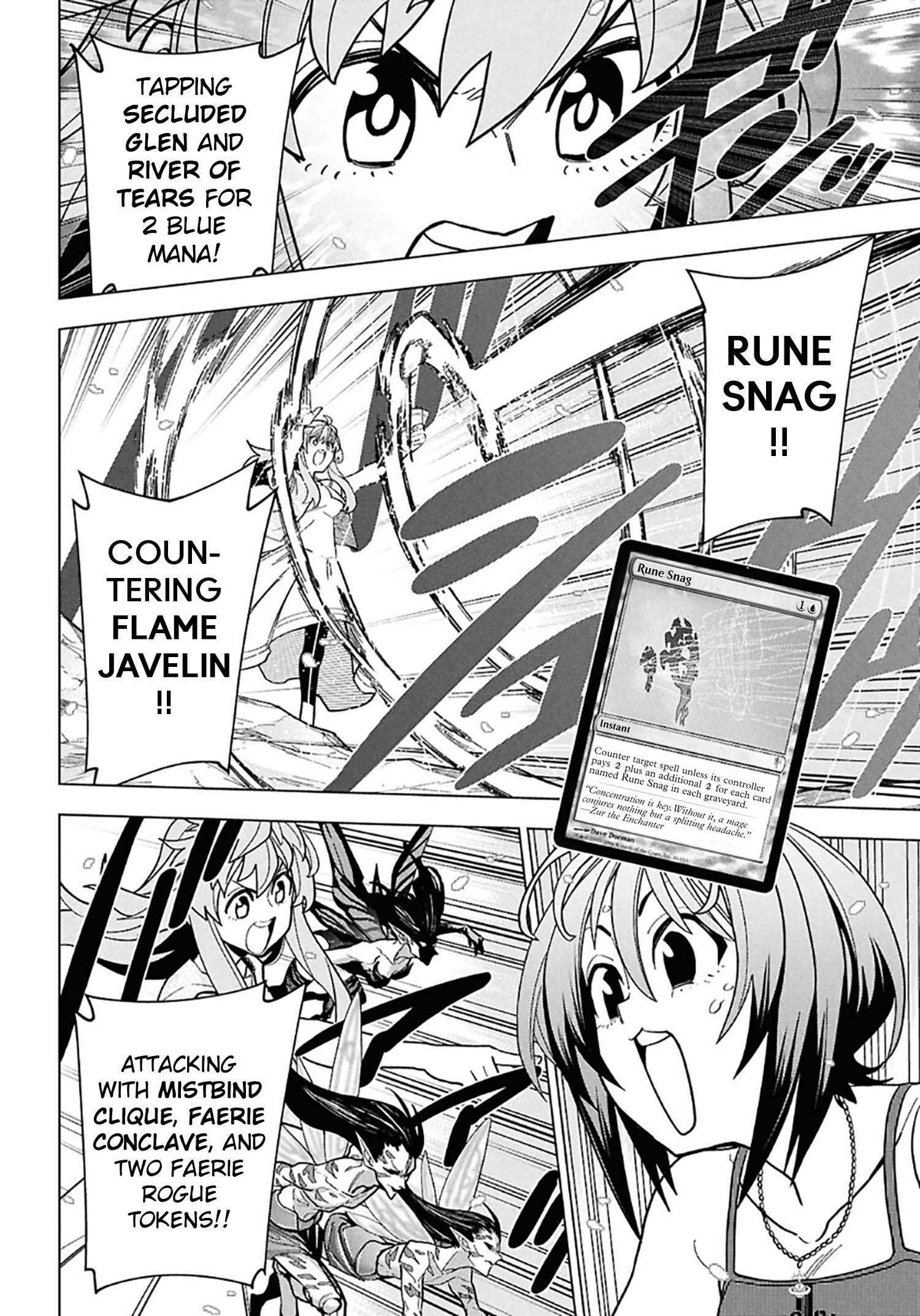 Destroy All Of Humanity. It Can’t Be Regenerated Chapter 72 - Page 32
