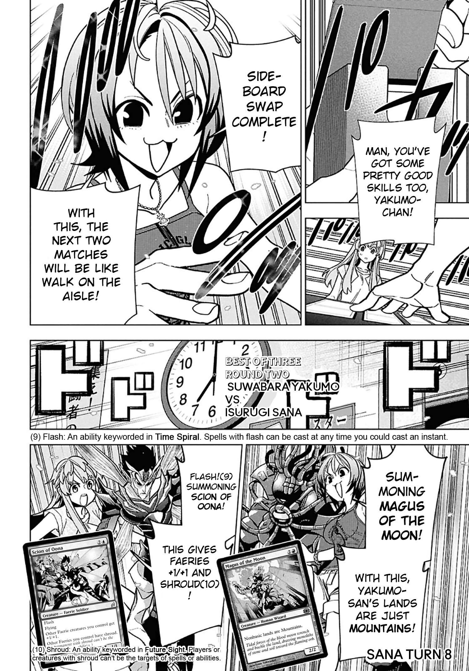 Destroy All Of Humanity. It Can’t Be Regenerated Chapter 72 - Page 34