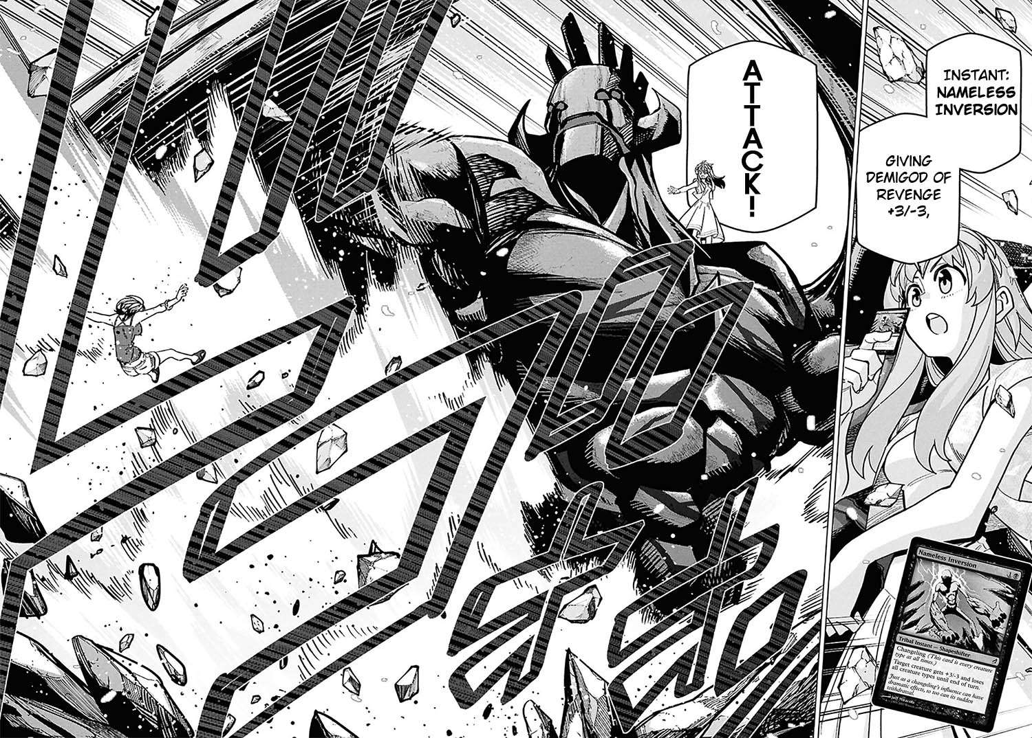 Destroy All Of Humanity. It Can’t Be Regenerated Chapter 72 - Page 42