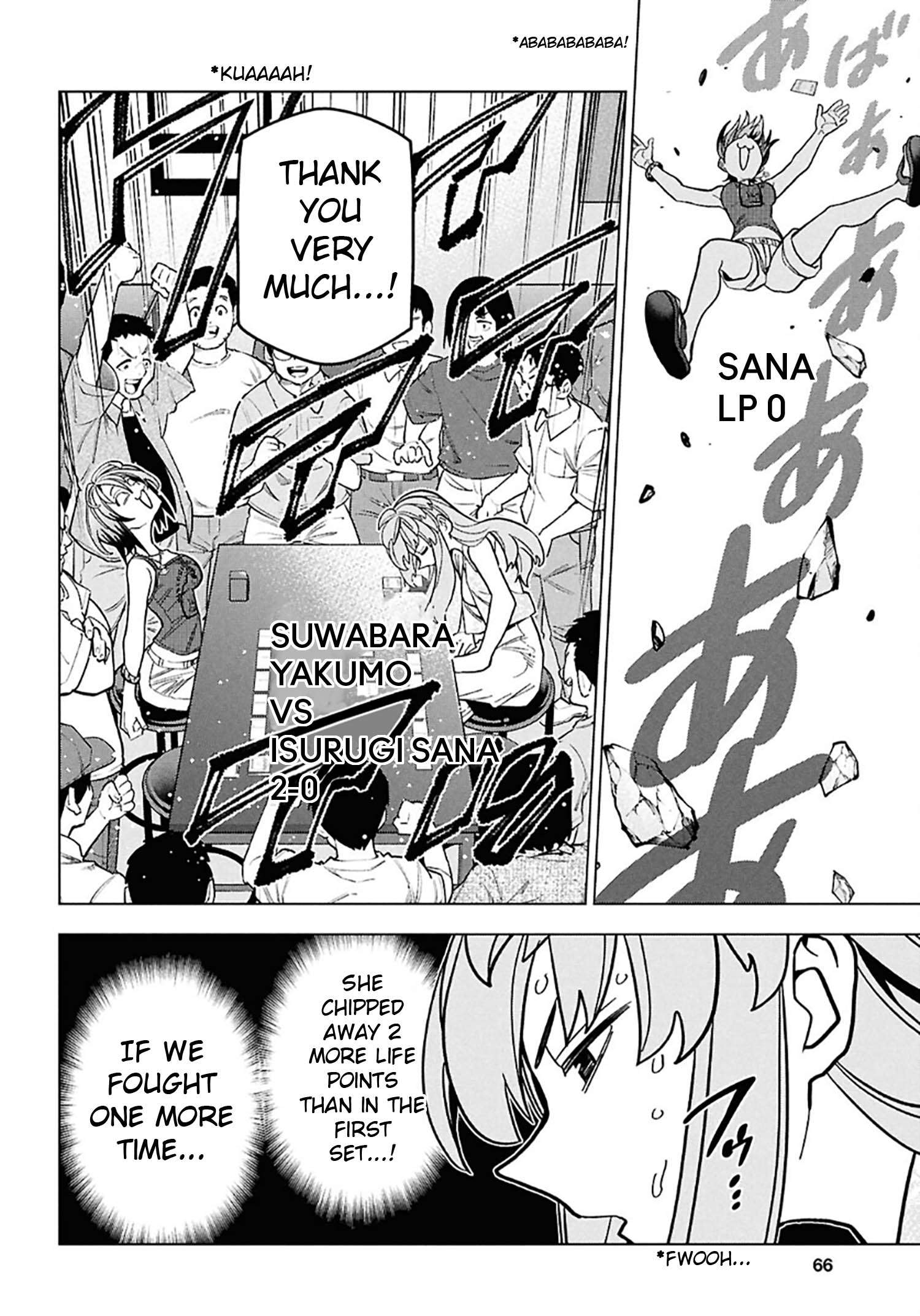 Destroy All Of Humanity. It Can’t Be Regenerated Chapter 72 - Page 43