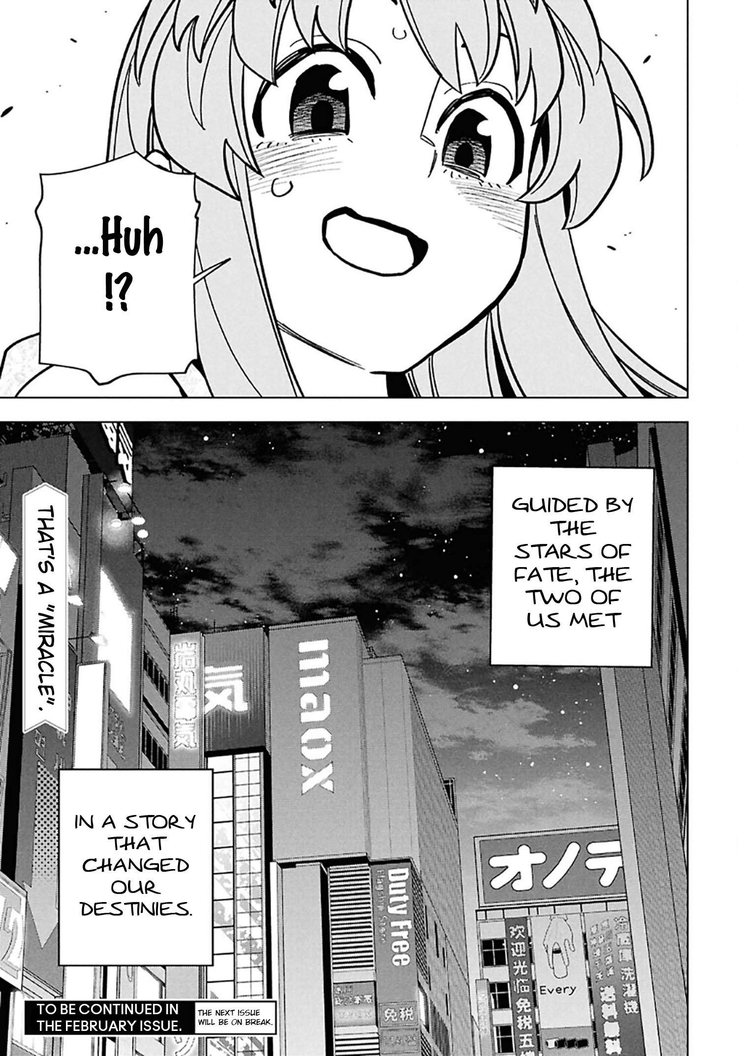 Destroy All Of Humanity. It Can’t Be Regenerated Chapter 72 - Page 46