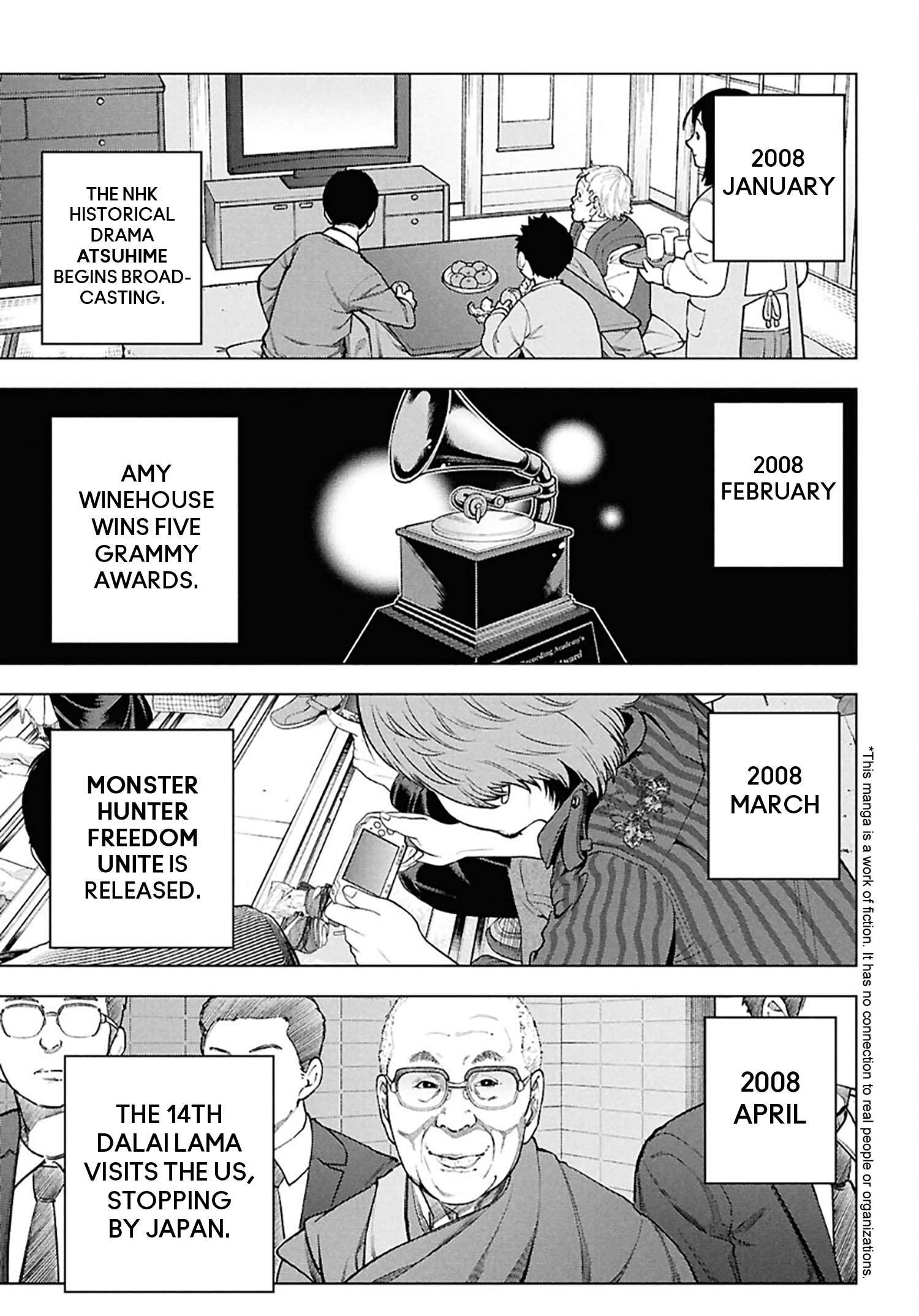Destroy All Of Humanity. It Can’t Be Regenerated Chapter 72 - Page 5