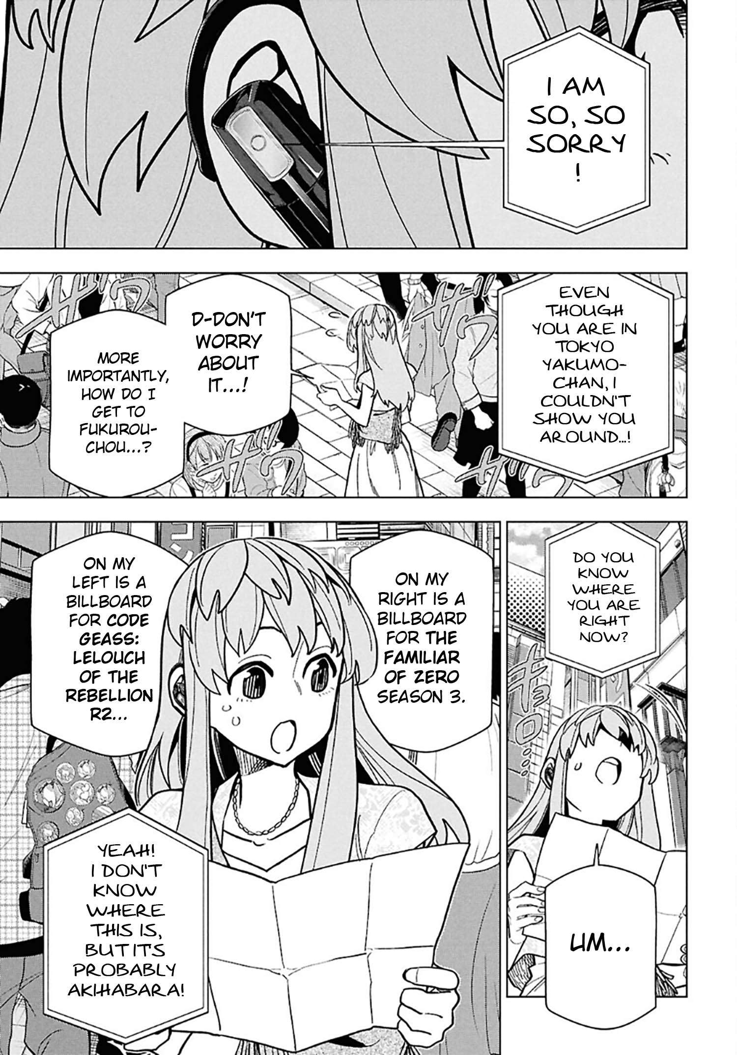 Destroy All Of Humanity. It Can’t Be Regenerated Chapter 72 - Page 7