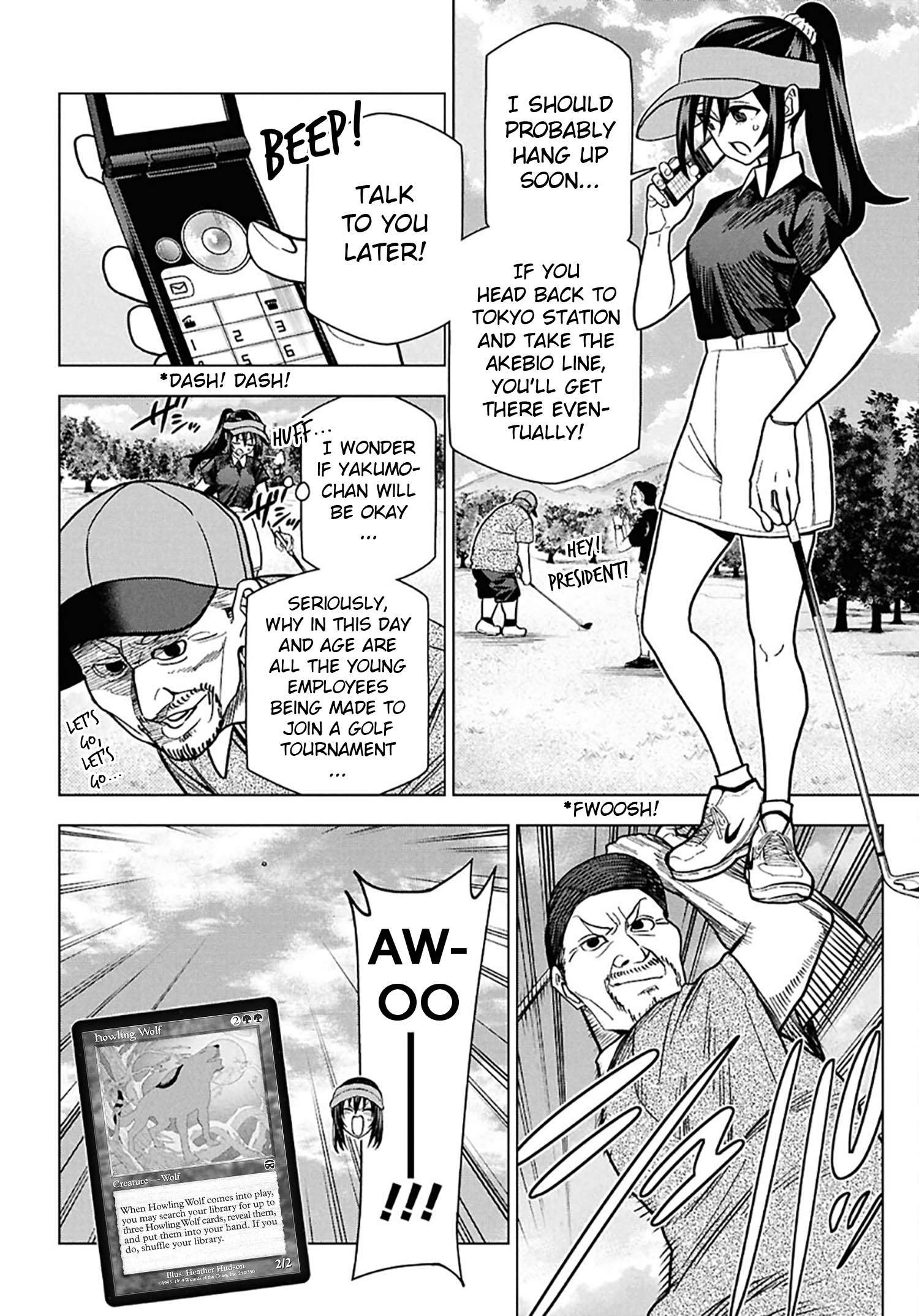 Destroy All Of Humanity. It Can’t Be Regenerated Chapter 72 - Page 8