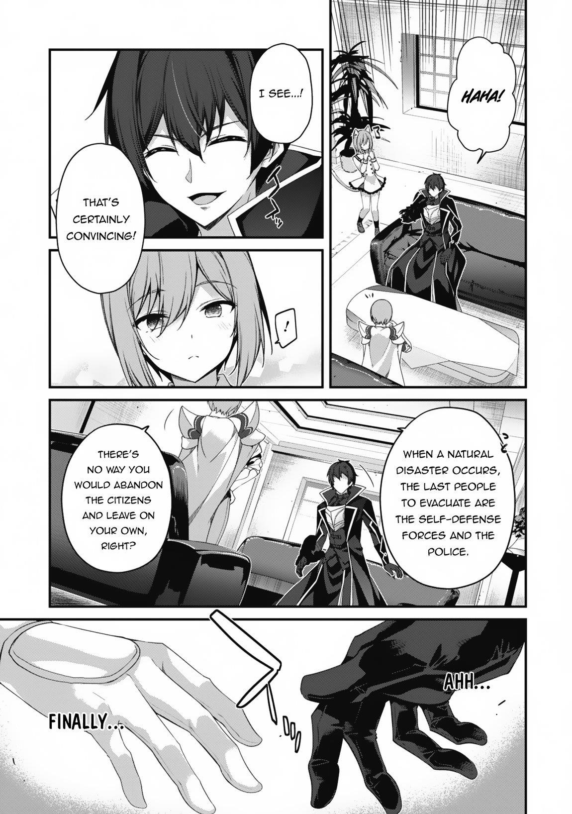Summon Warriors : Hack n’ Slash Starting from Level 1 Chapter 24 - Page 19