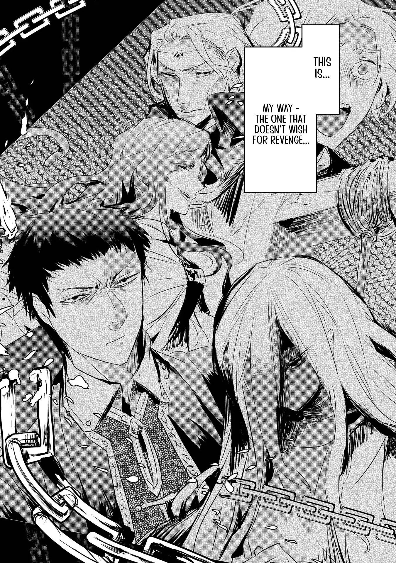 The Reincarnated Villainess Doesn’t Want Revenge Chapter 24 - Page 16