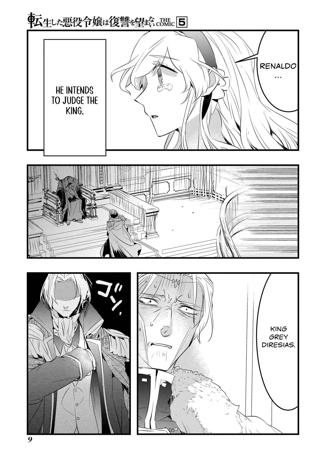 The Reincarnated Villainess Doesn’t Want Revenge Chapter 25 - Page 8