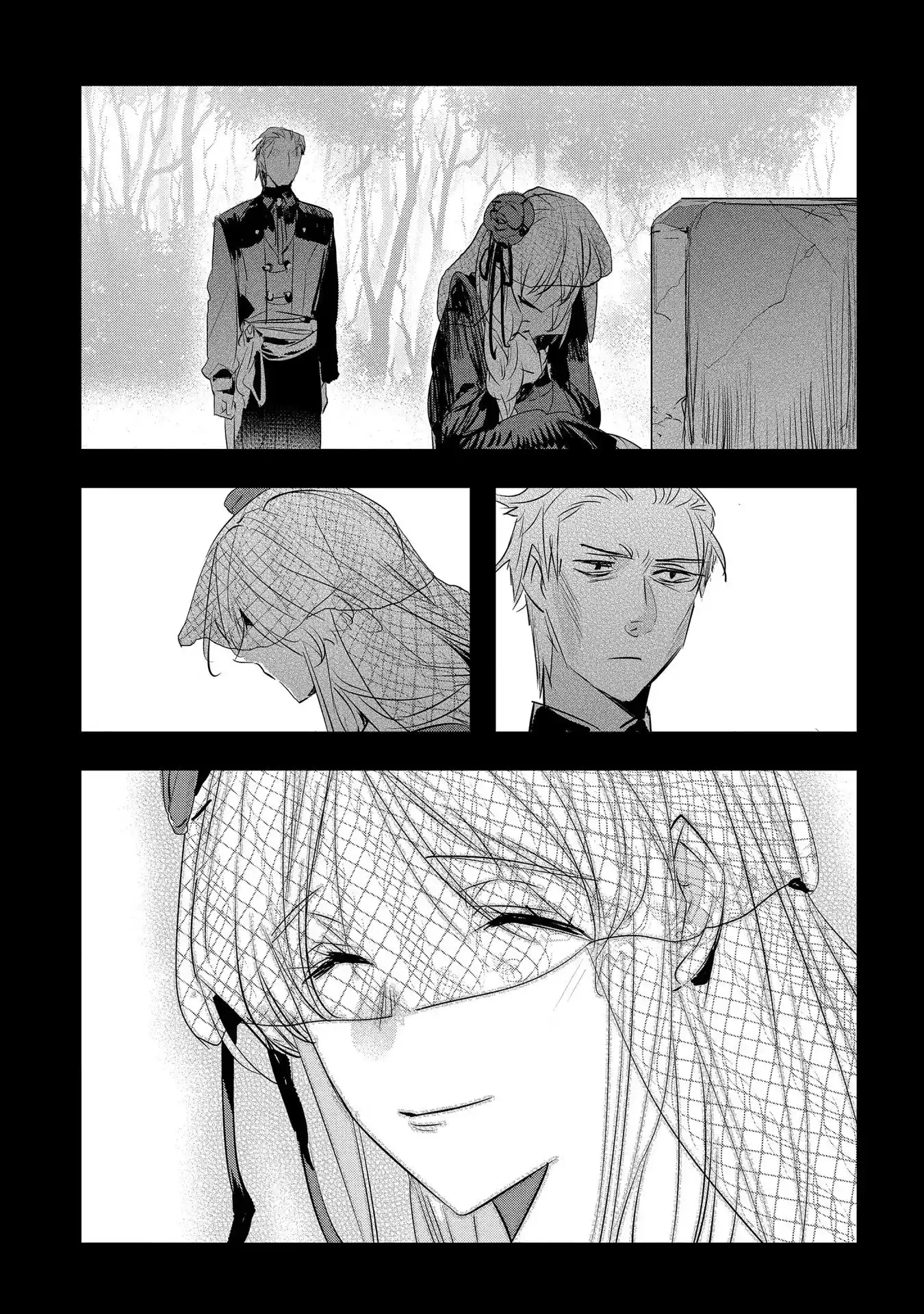 The Reincarnated Villainess Doesn’t Want Revenge Chapter 27 - Page 17