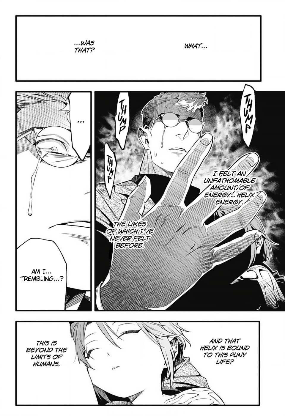 D.gray-Man Chapter 254 - Page 20