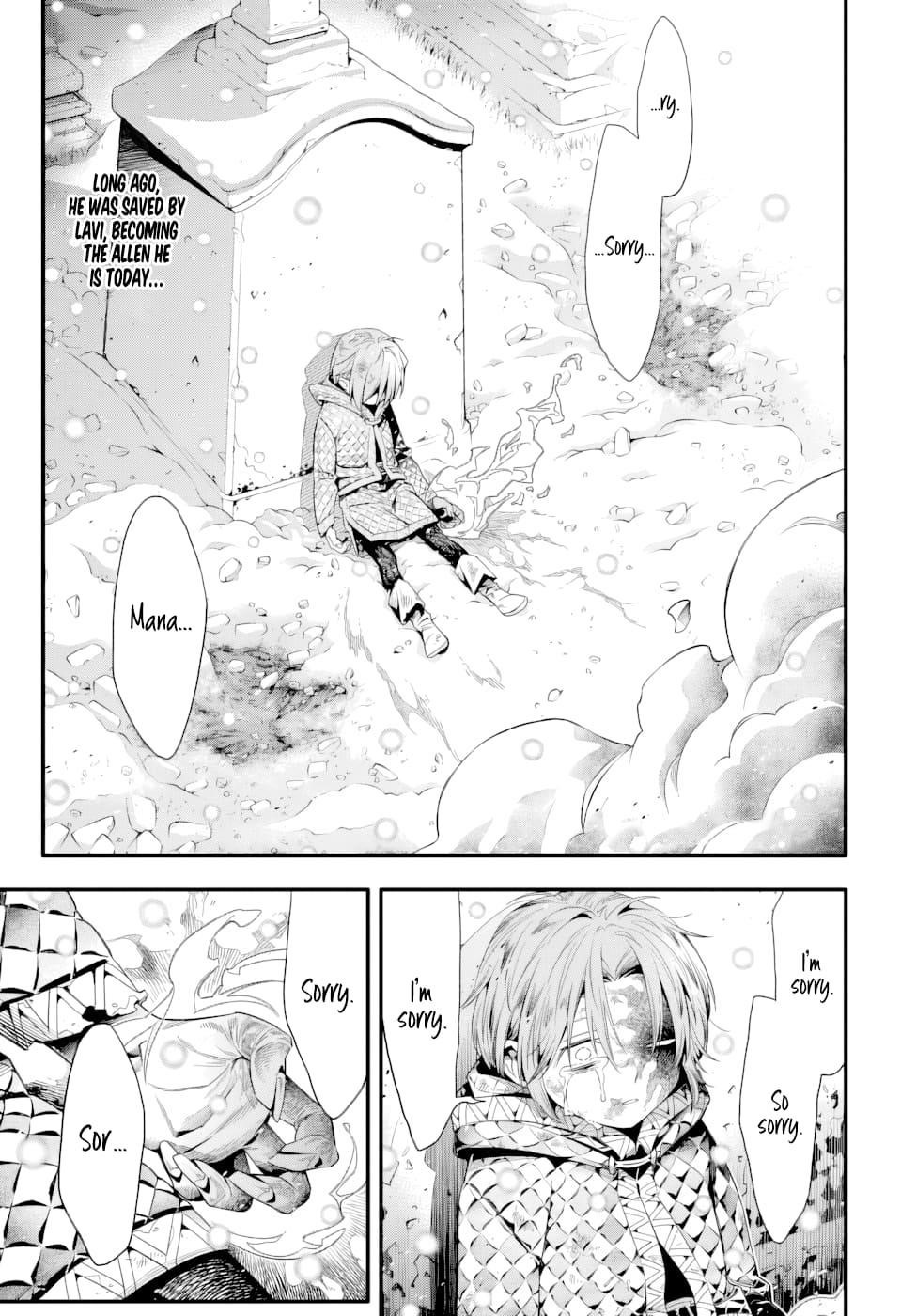 D.gray-Man Chapter 255 - Page 1
