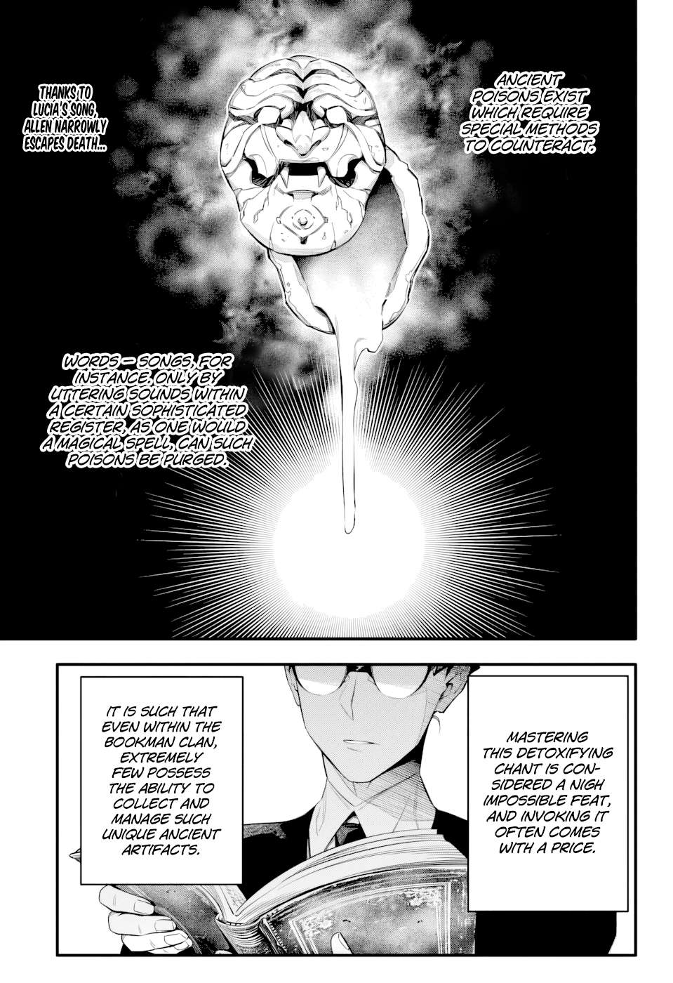 D.gray-Man Chapter 256 - Page 2