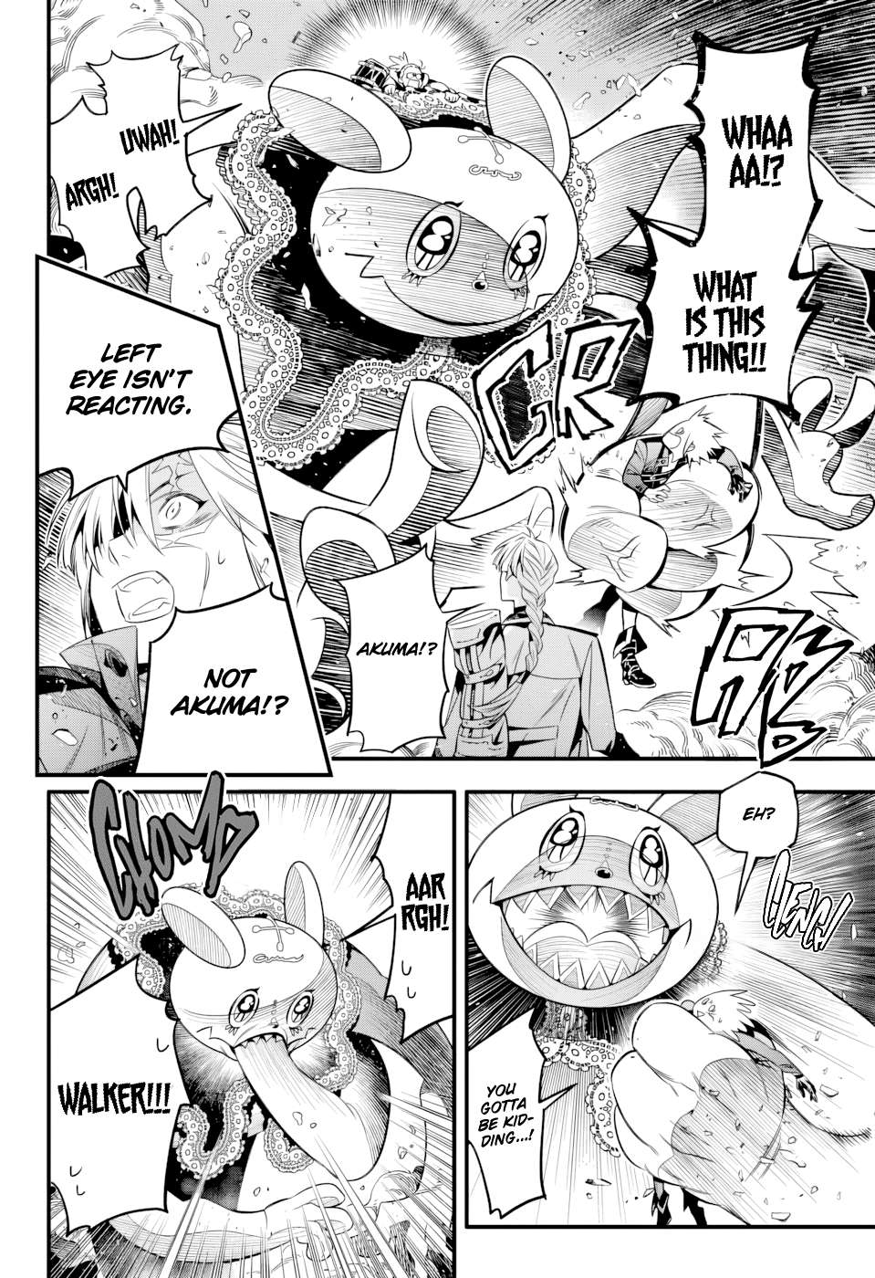 D.gray-Man Chapter 256 - Page 23