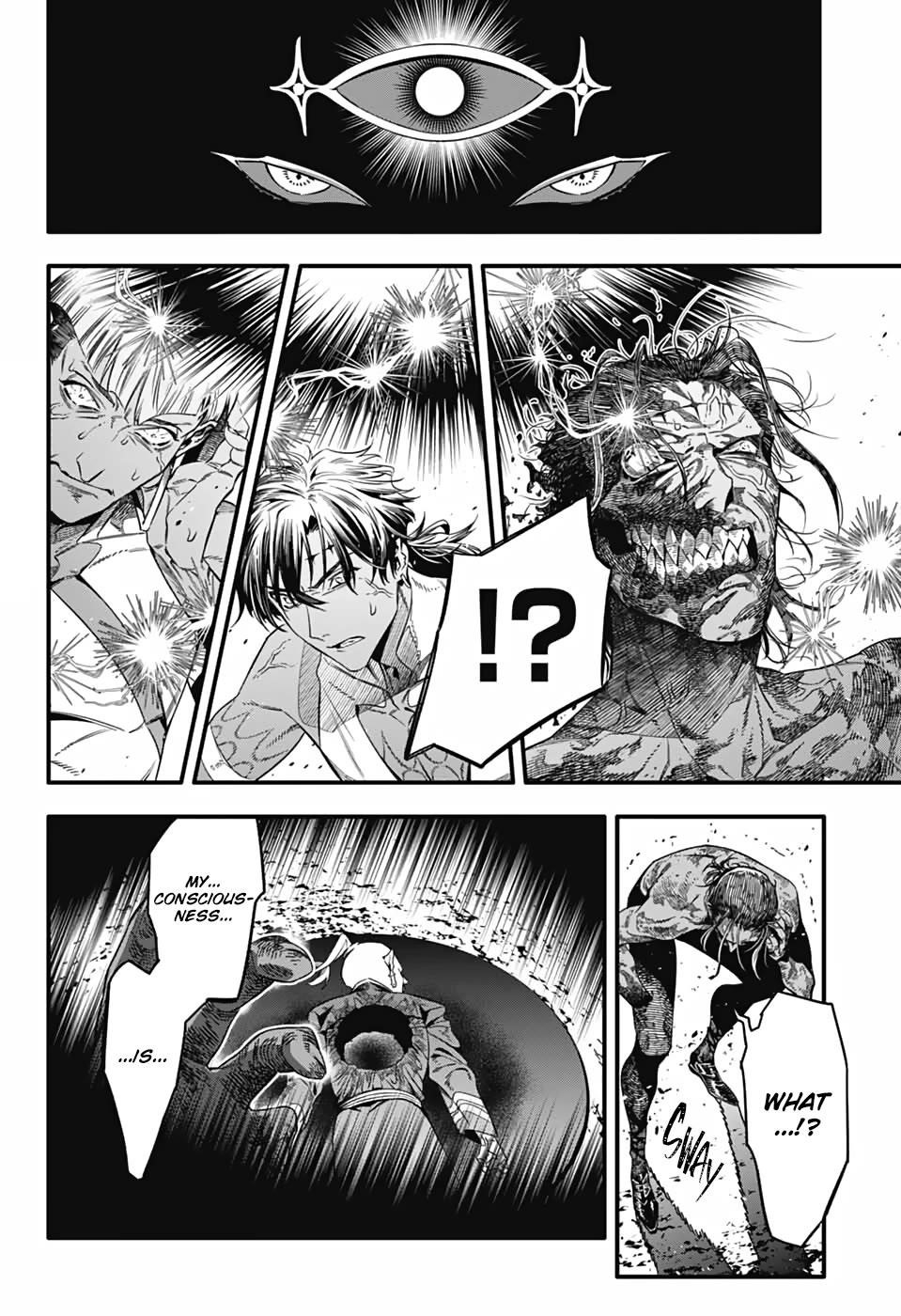 D.gray-Man Chapter 257 - Page 19