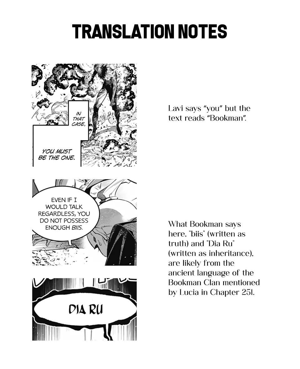 D.gray-Man Chapter 257 - Page 35