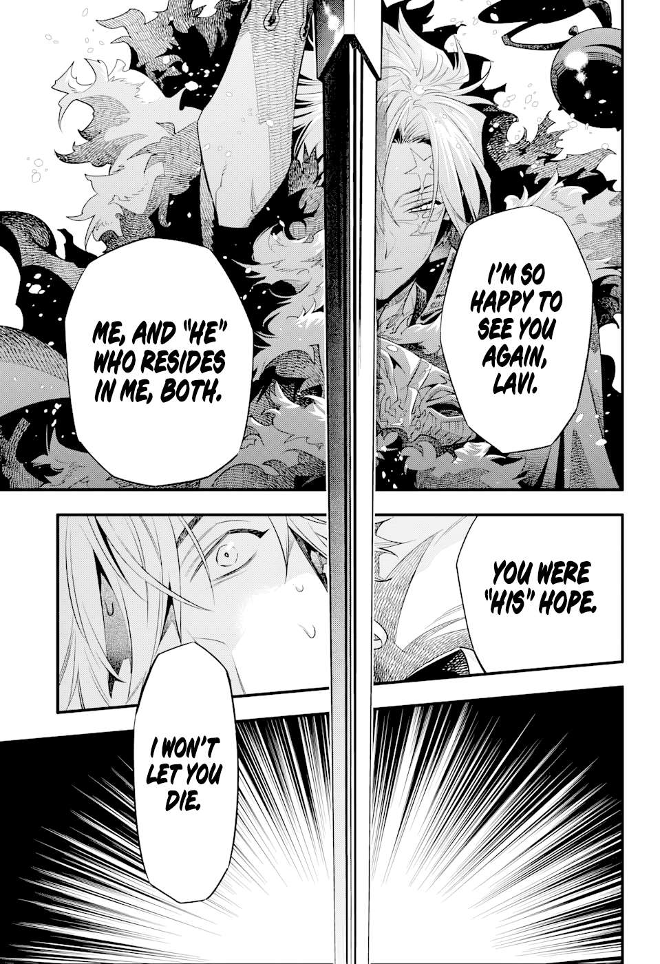 D.gray-Man Chapter 258 - Page 4