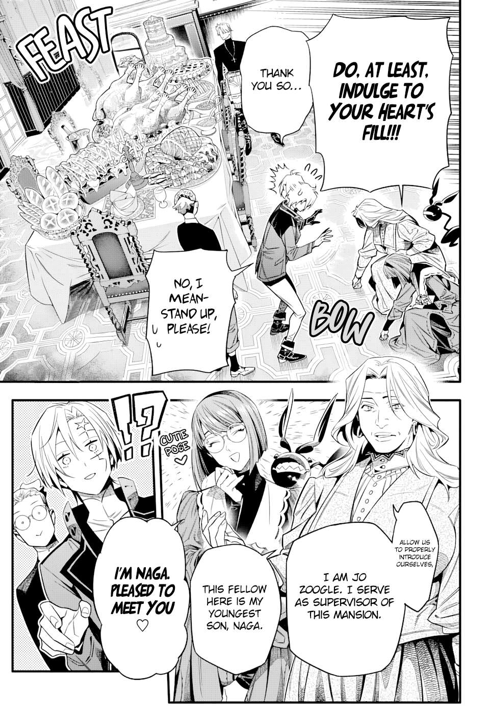 D.gray-Man Chapter 258 - Page 8