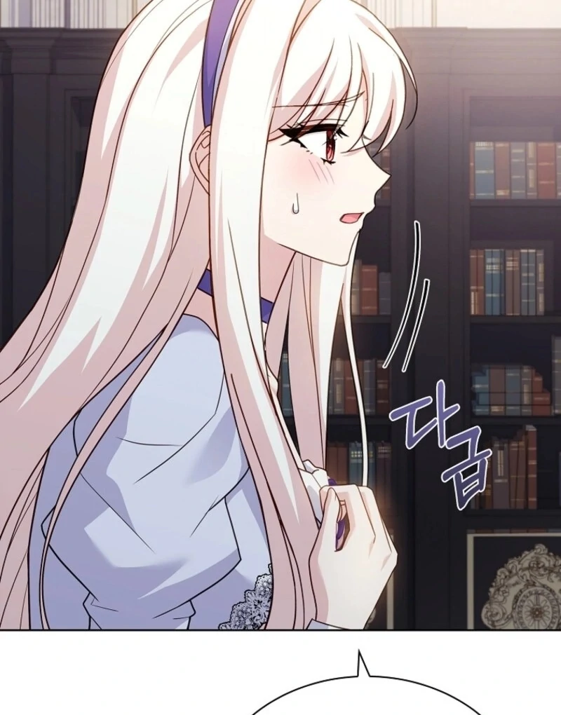 The Lady Wants to Rest Chapter 168 - Page 96