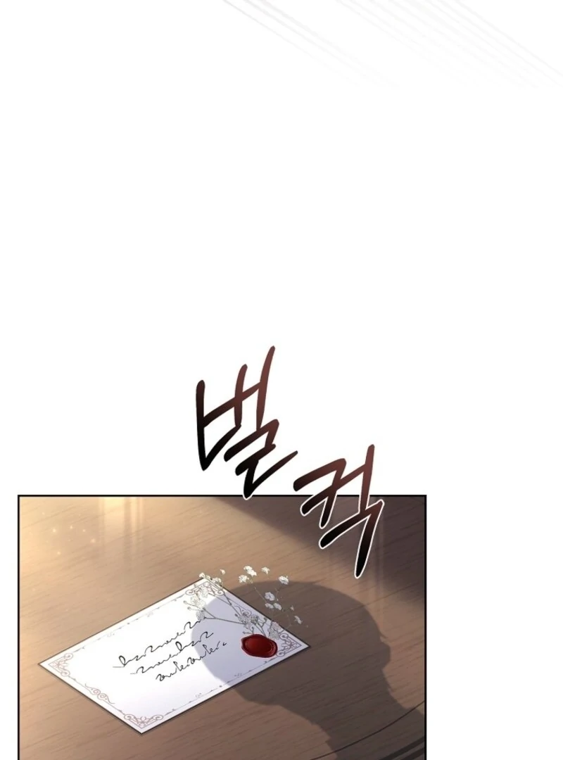 The Lady Wants to Rest Chapter 170 - Page 11