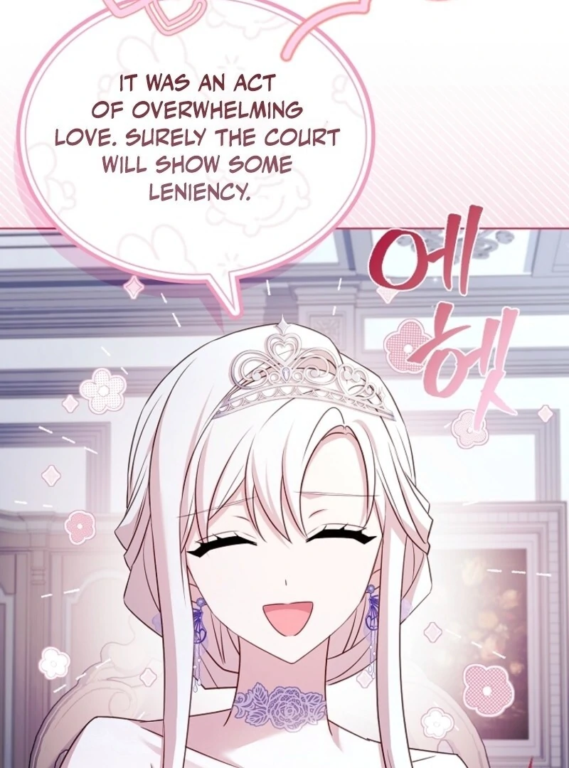 The Lady Wants to Rest Chapter 170 - Page 44