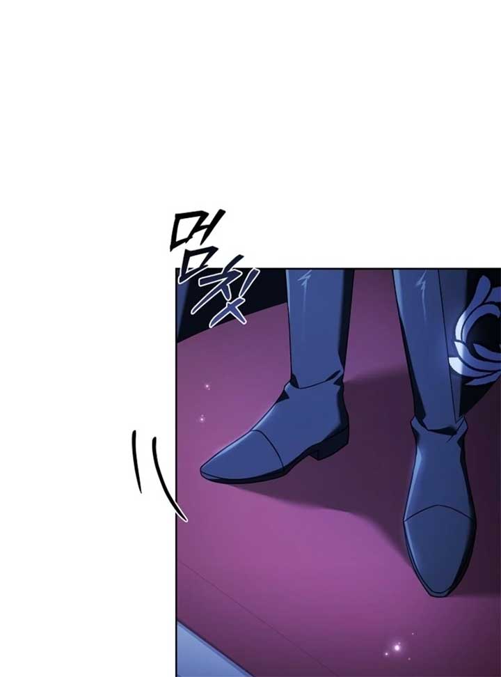 The Lady Wants to Rest Chapter 173 - Page 139