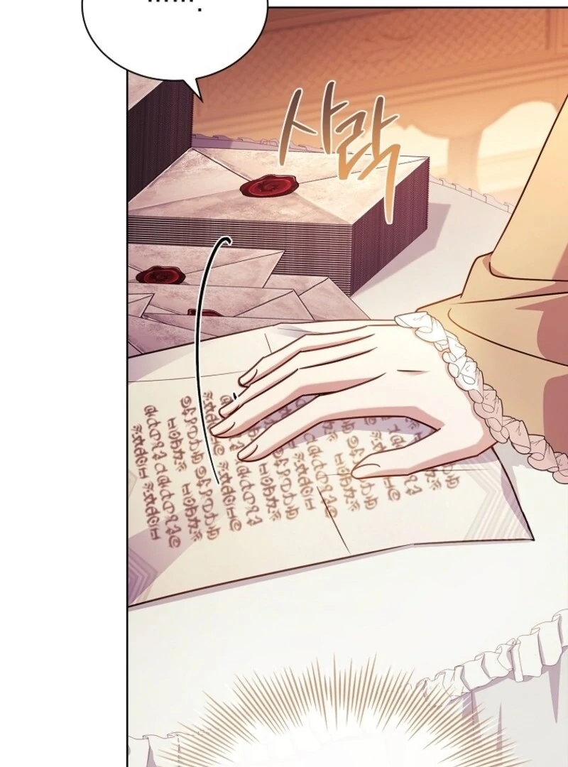 The Lady Wants to Rest Chapter 175 - Page 132