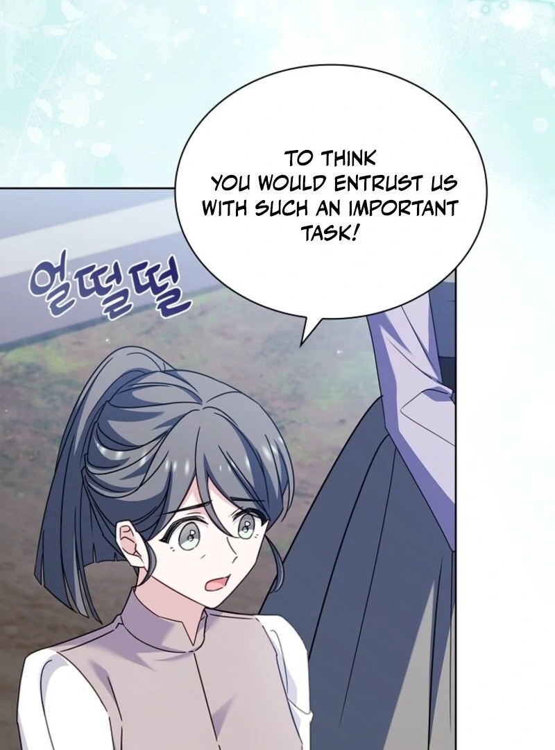 The Lady Wants to Rest Chapter 175 - Page 43