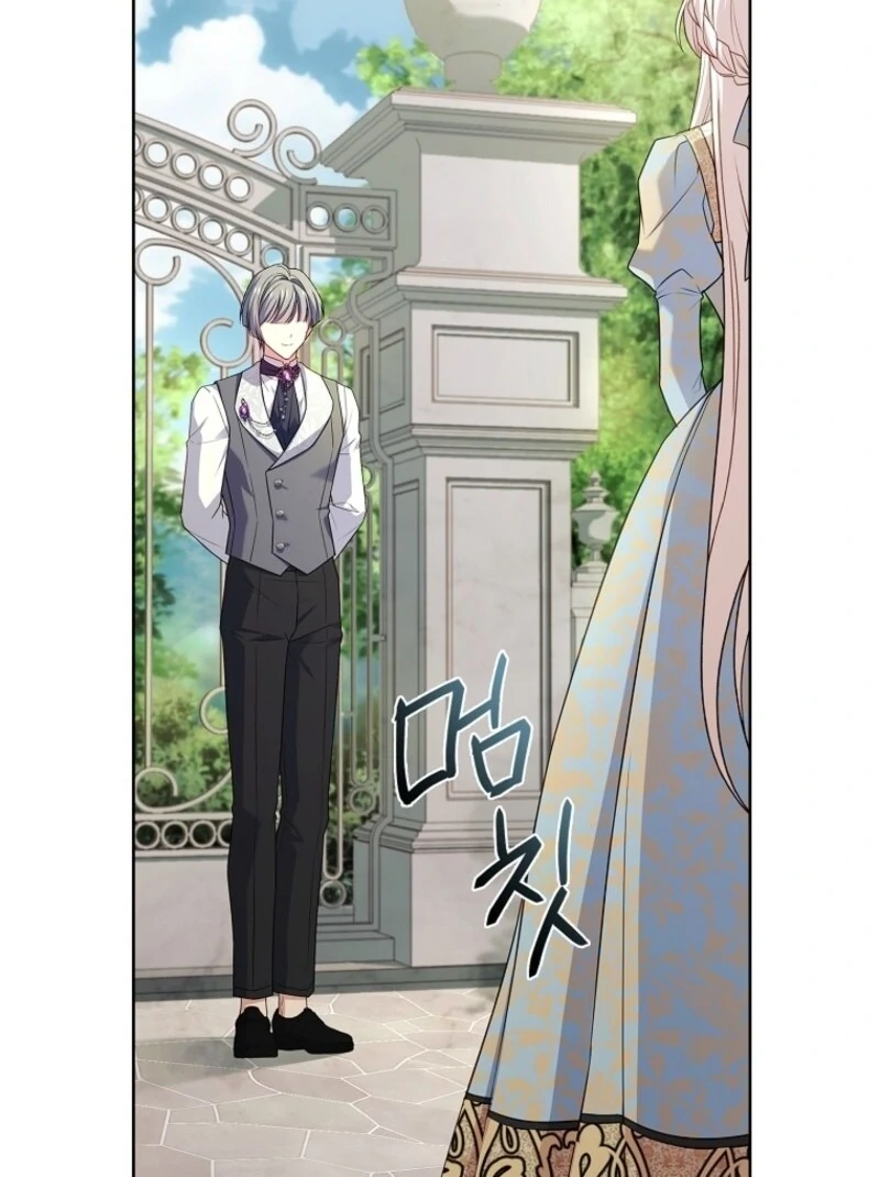 The Lady Wants to Rest Chapter 176 - Page 125