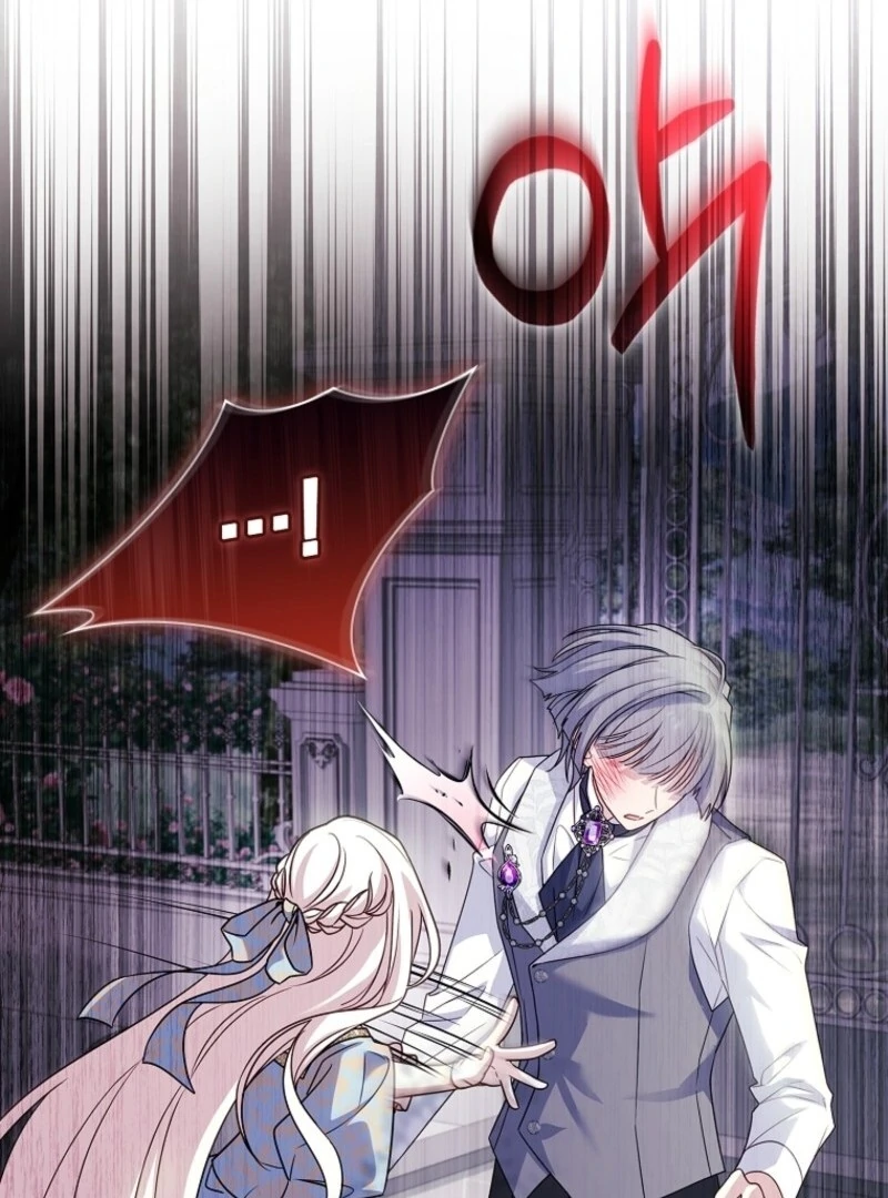 The Lady Wants to Rest Chapter 176 - Page 141