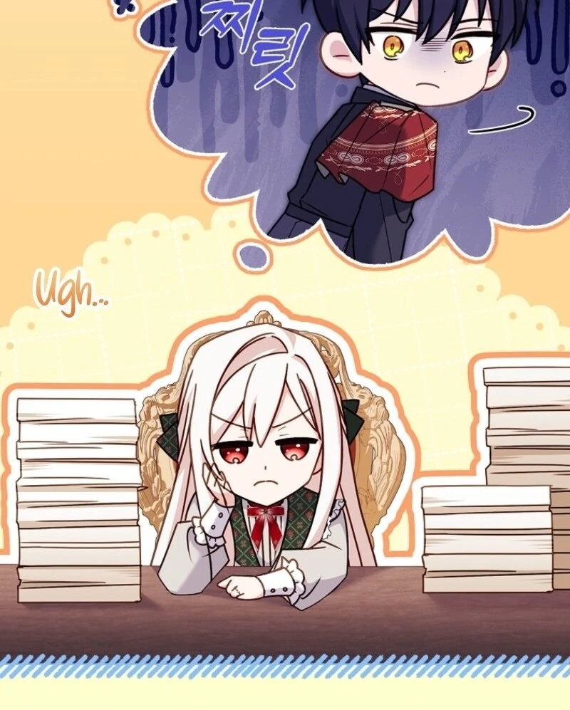 The Lady Wants to Rest Chapter 177 - Page 95