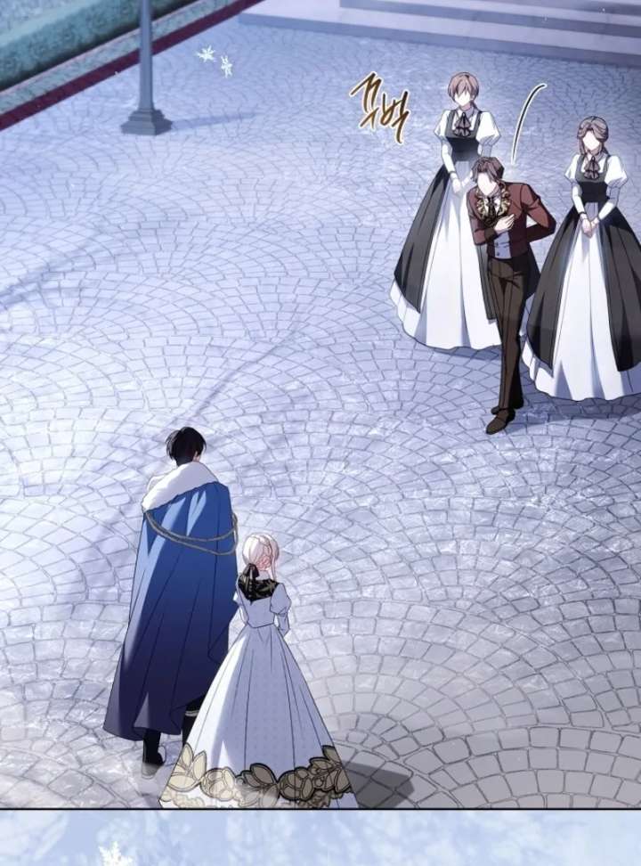 The Lady Wants to Rest Chapter 179 - Page 115