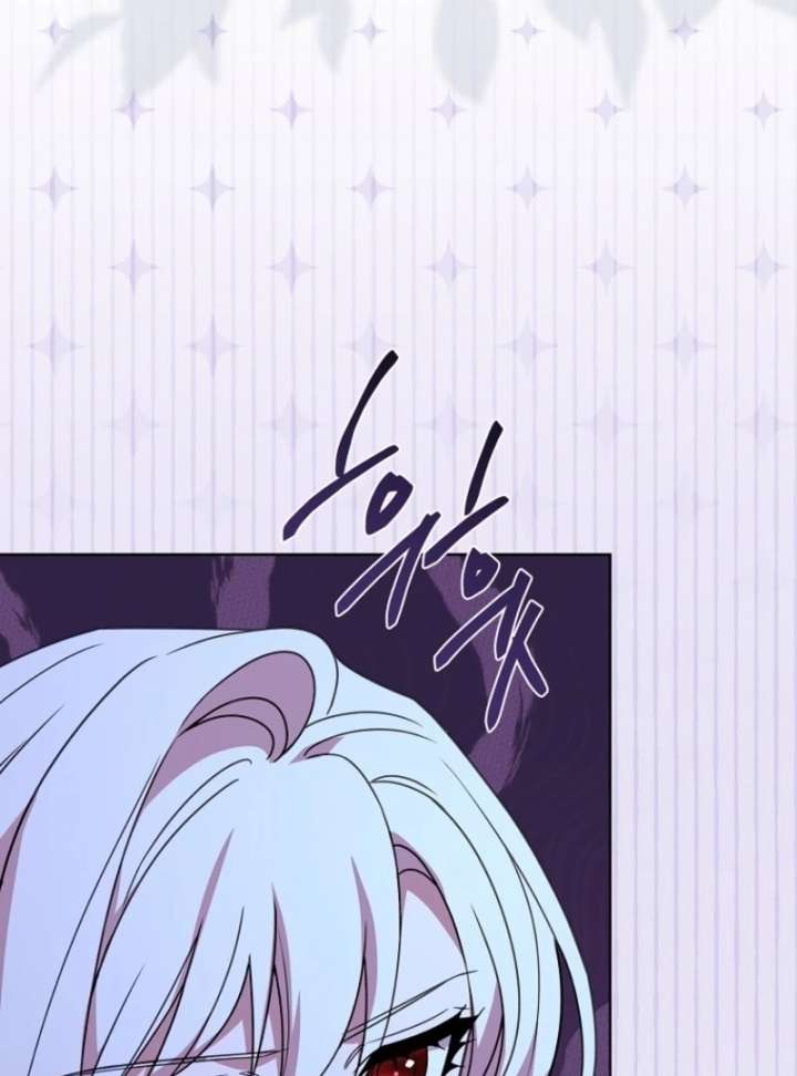 The Lady Wants to Rest Chapter 179 - Page 77