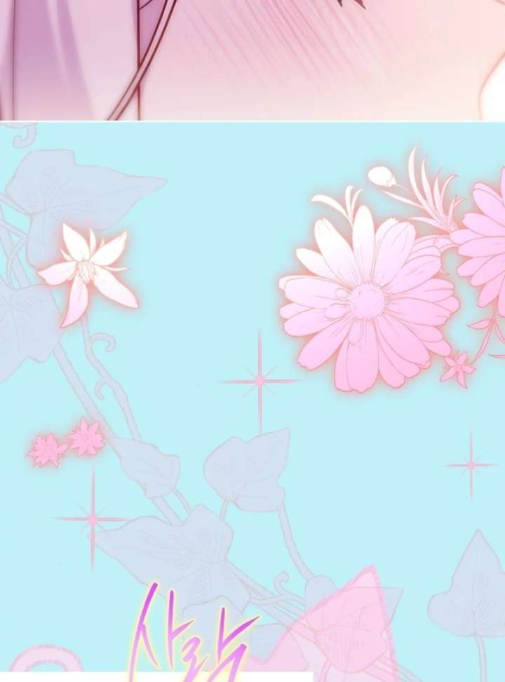 The Lady Wants to Rest Chapter 179 - Page 99