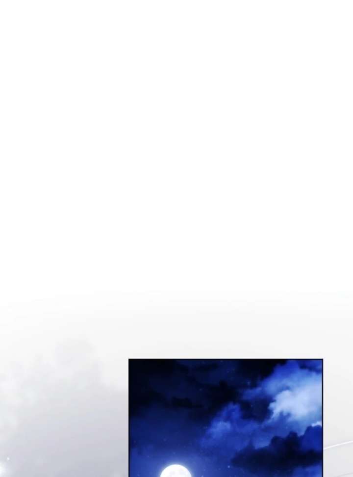 The Lady Wants to Rest Chapter 180 - Page 4