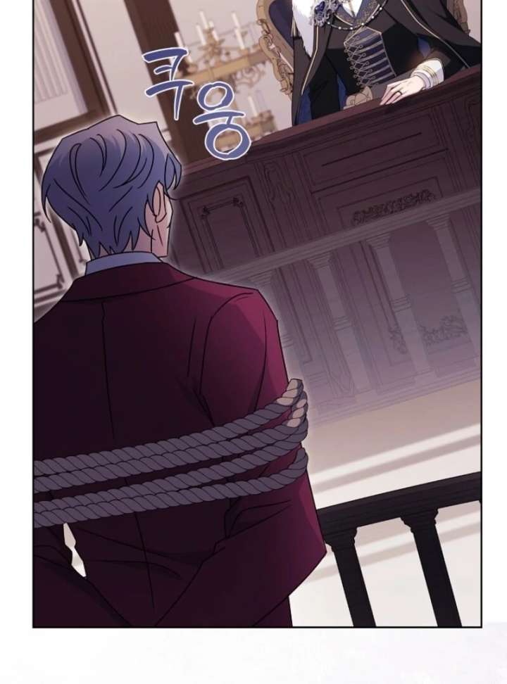 The Lady Wants to Rest Chapter 180 - Page 65